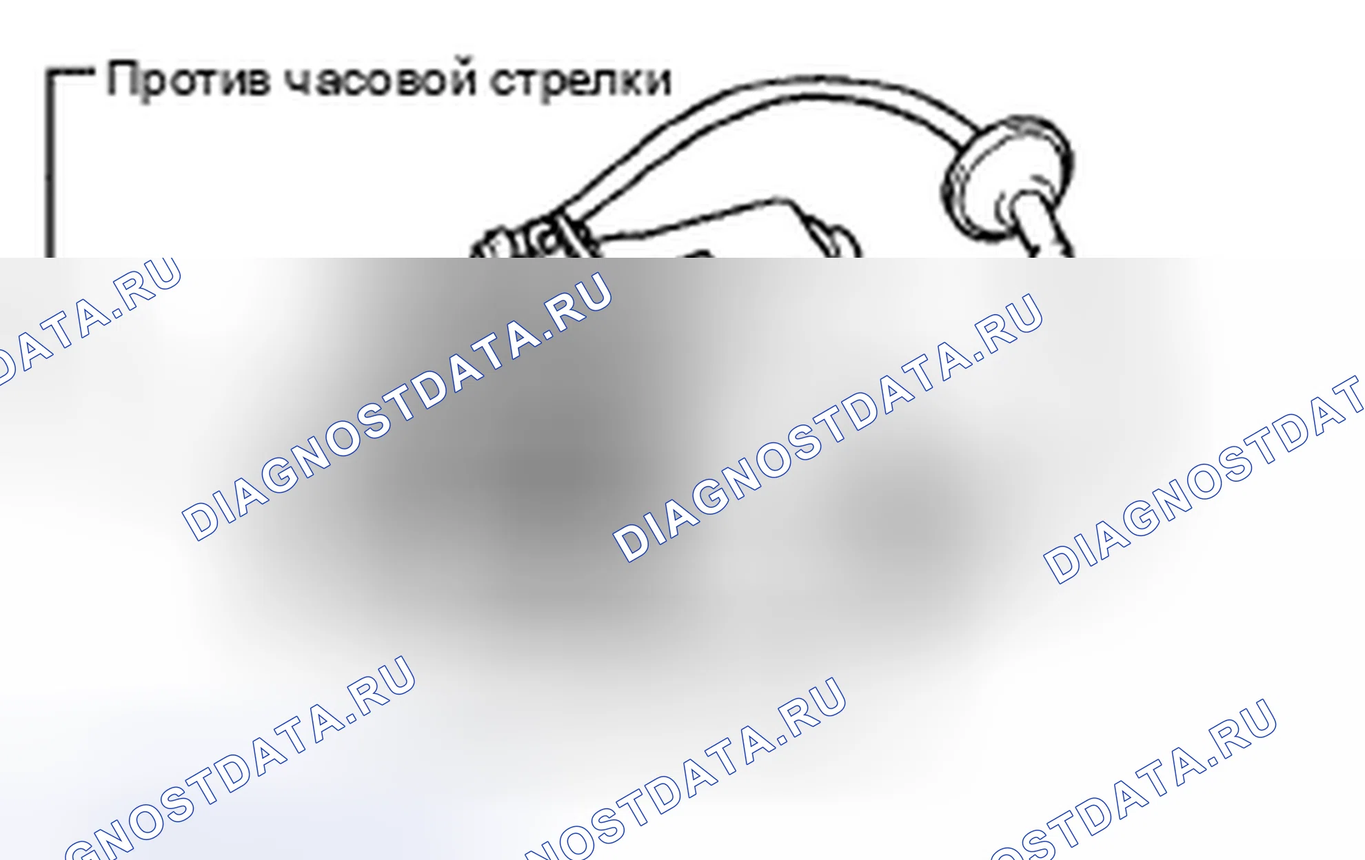 Рис. 93: ПРОВЕРКА обогрева стёкол. Honda CR-V VI
