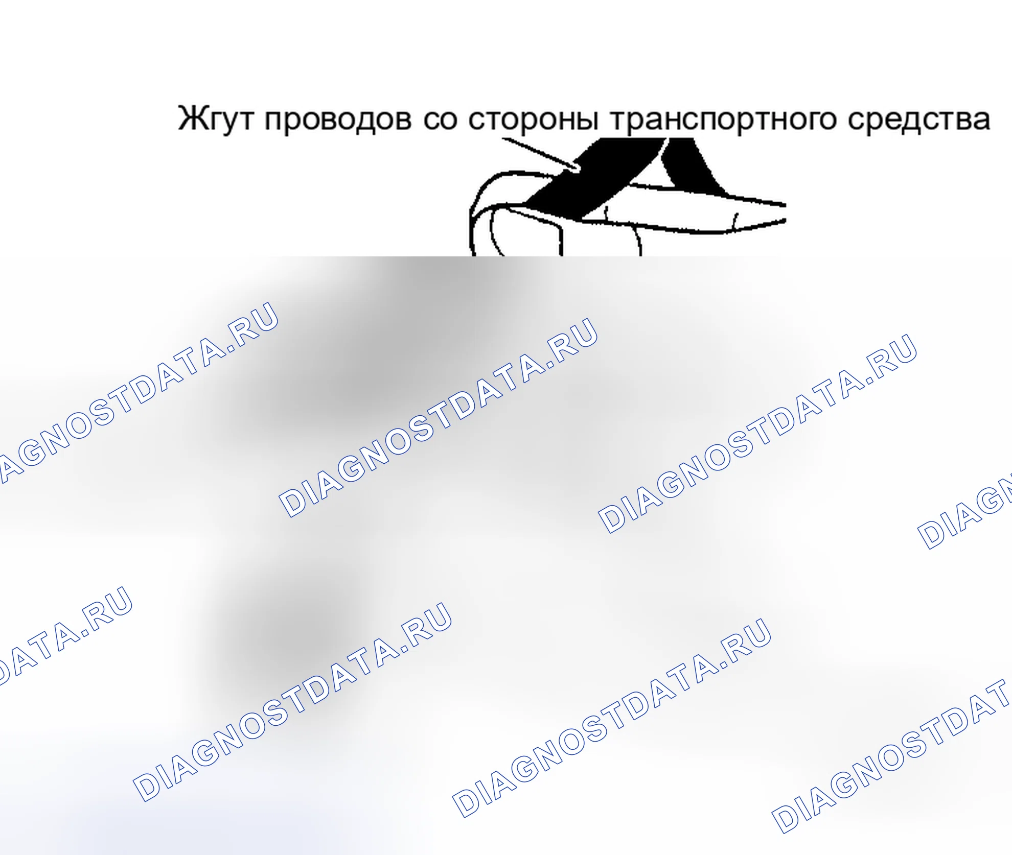 Рис. 37. Honda Jazz I