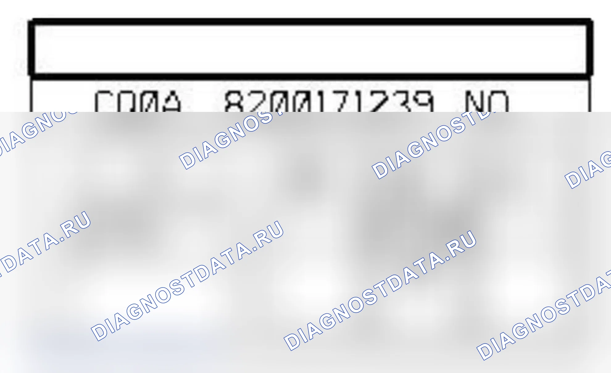 Распиновка разъёма 1272 — Чейнджер компакт-дисков. Renault Clio III
