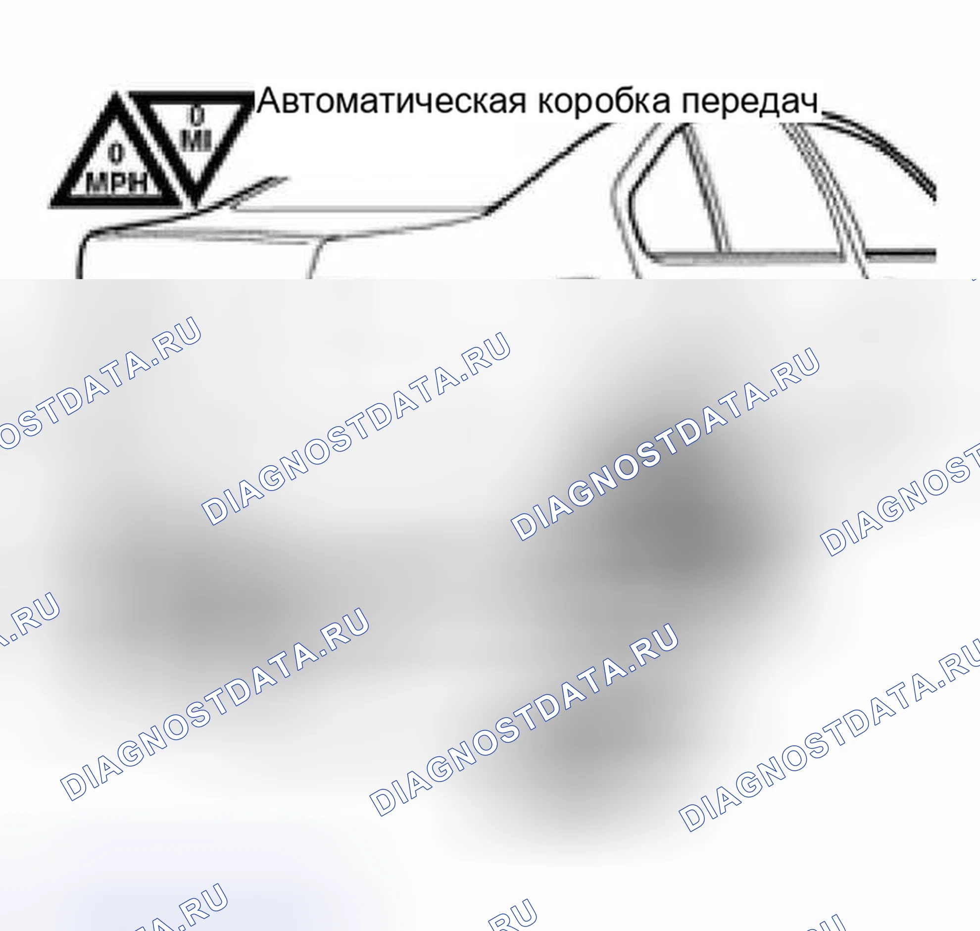 Рис. 25. Volkswagen Golf Mk4
