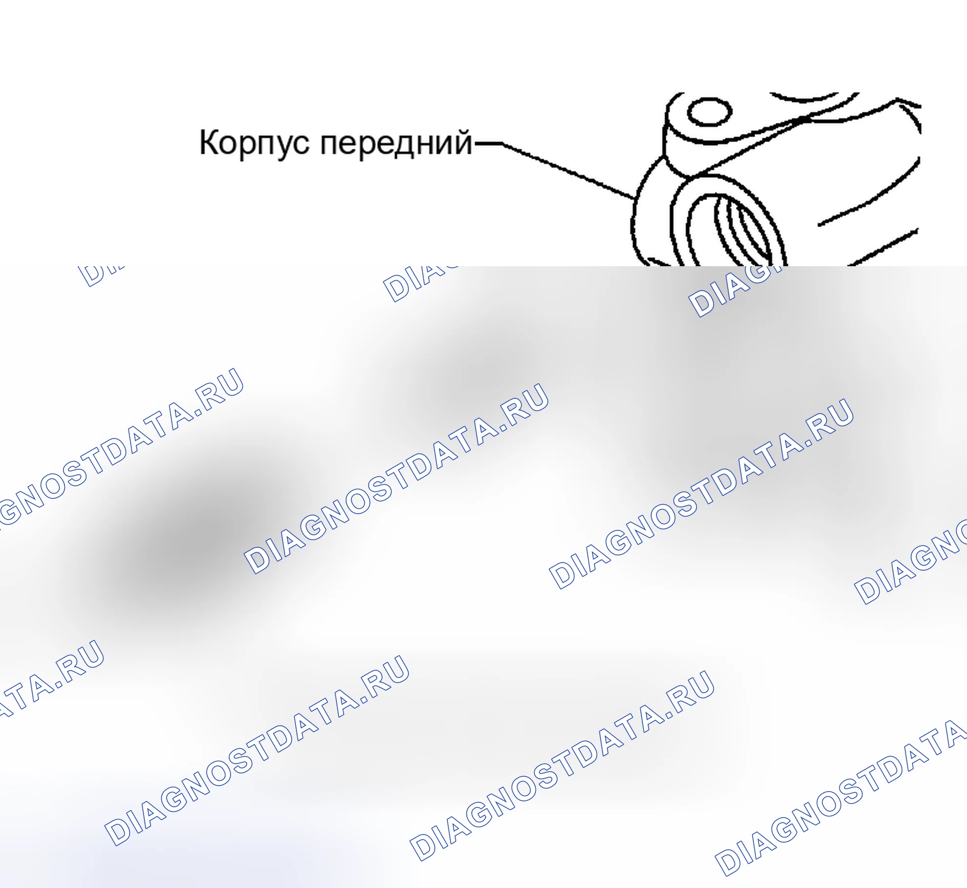 Рис. 20. Honda Odyssey (North America) I