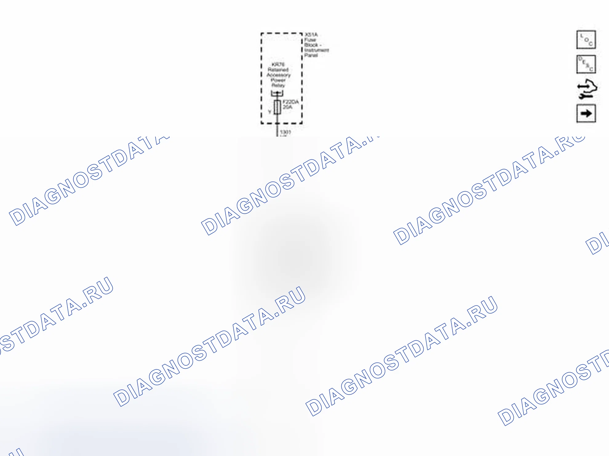 Рис. 4: Зажигалка. Buick Encore I