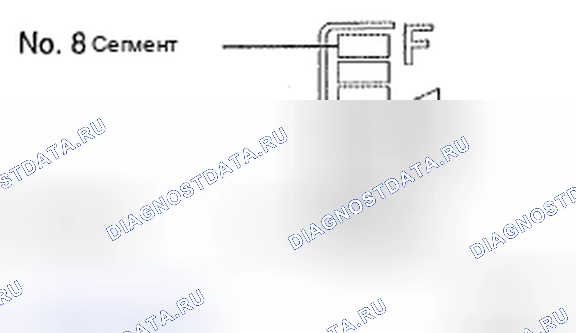 Рис. 142: ПРОЦЕДУРА КОНТРОЛЯ. Toyota Yaris II