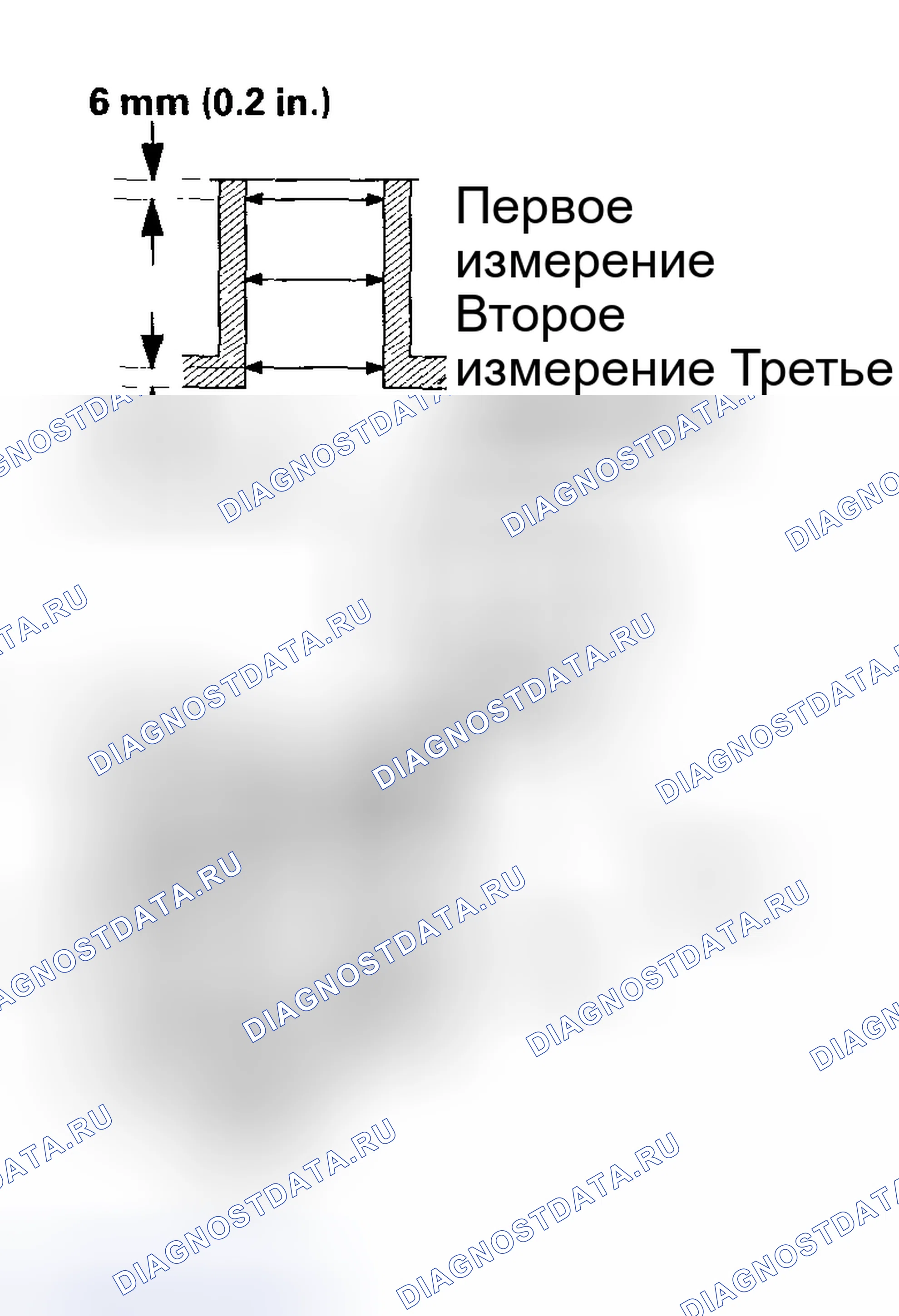 Рис. 229. Honda CR-V II рестайлинг