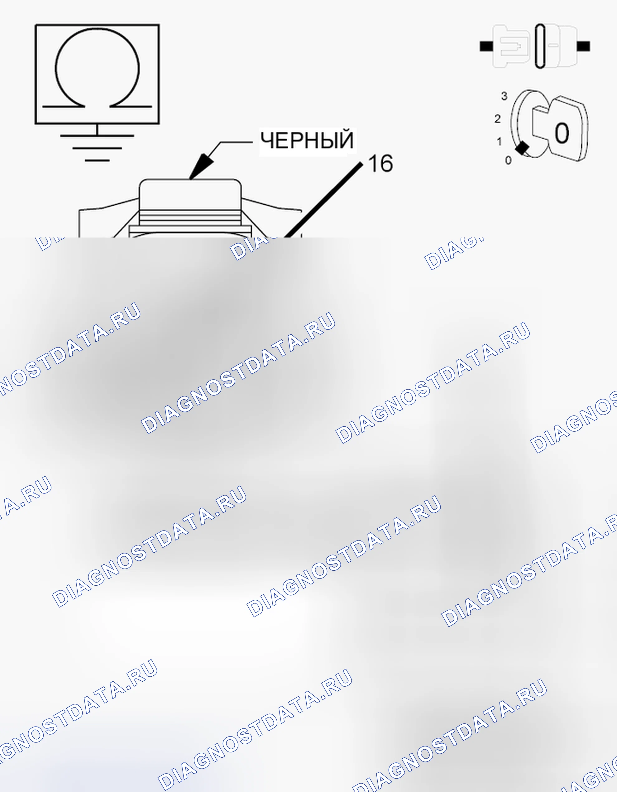 Рис. 899. RAM Pickup 1500 