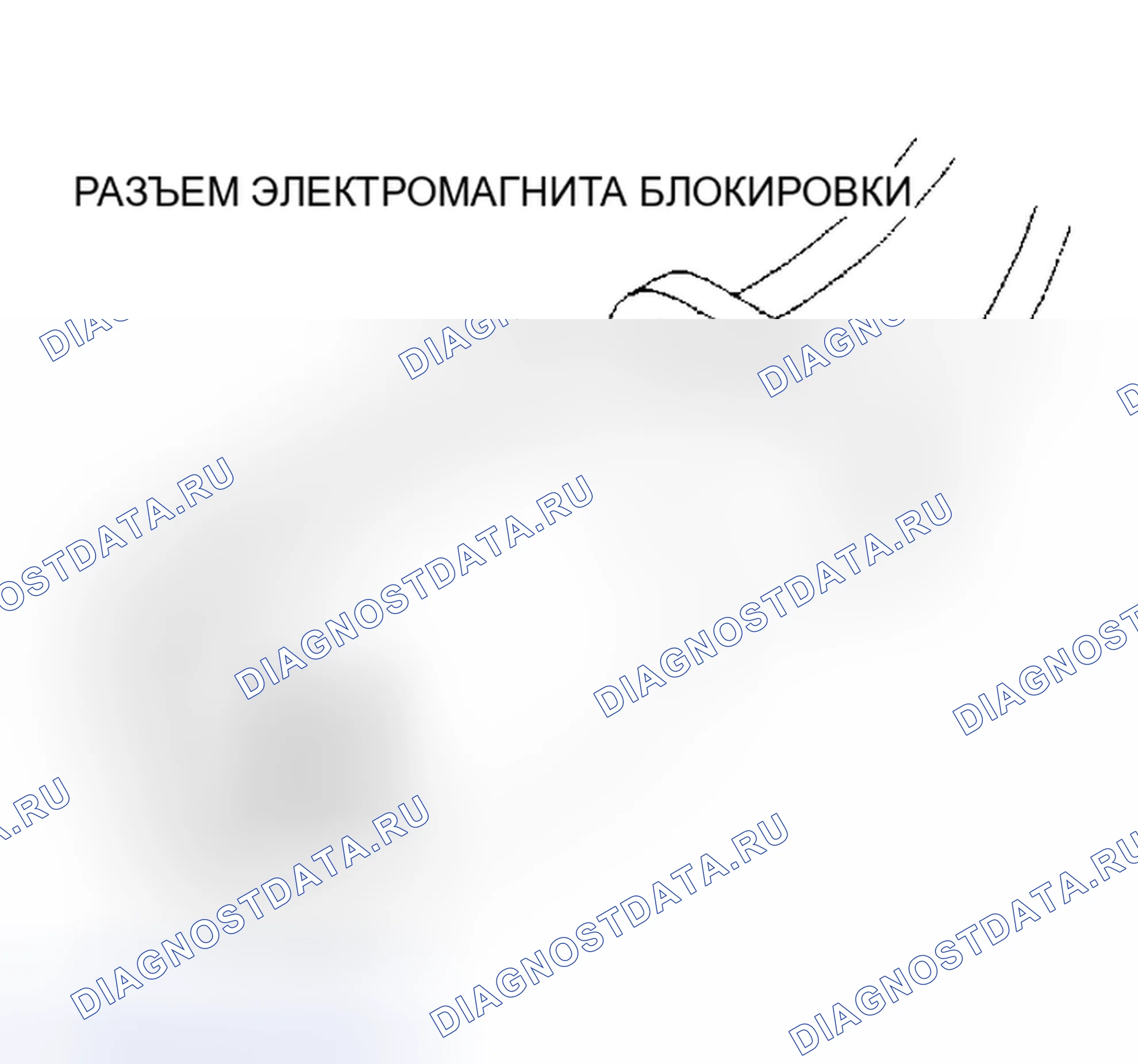 Рис. 403. Plymouth Acclaim I
