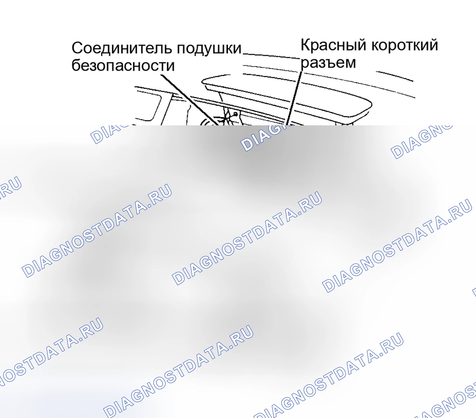 Рис. 16. Ford Aspire I