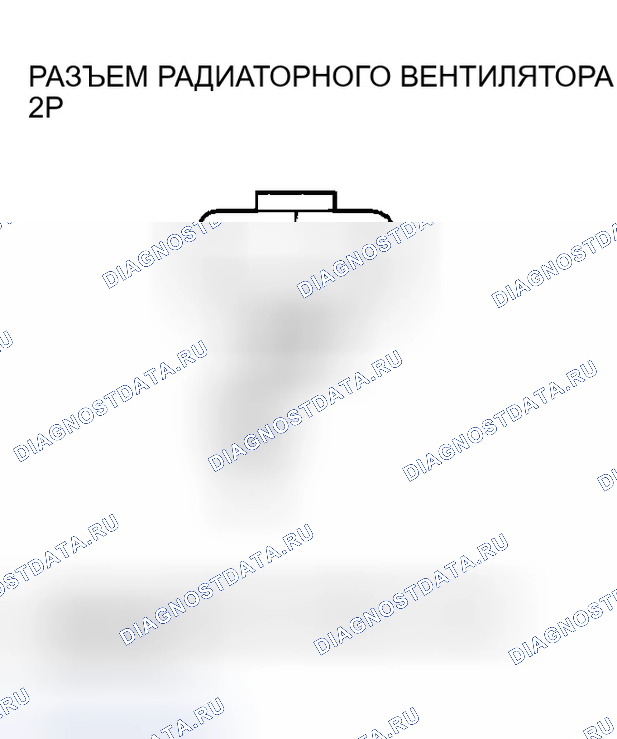 Рис. 20. Honda Odyssey I