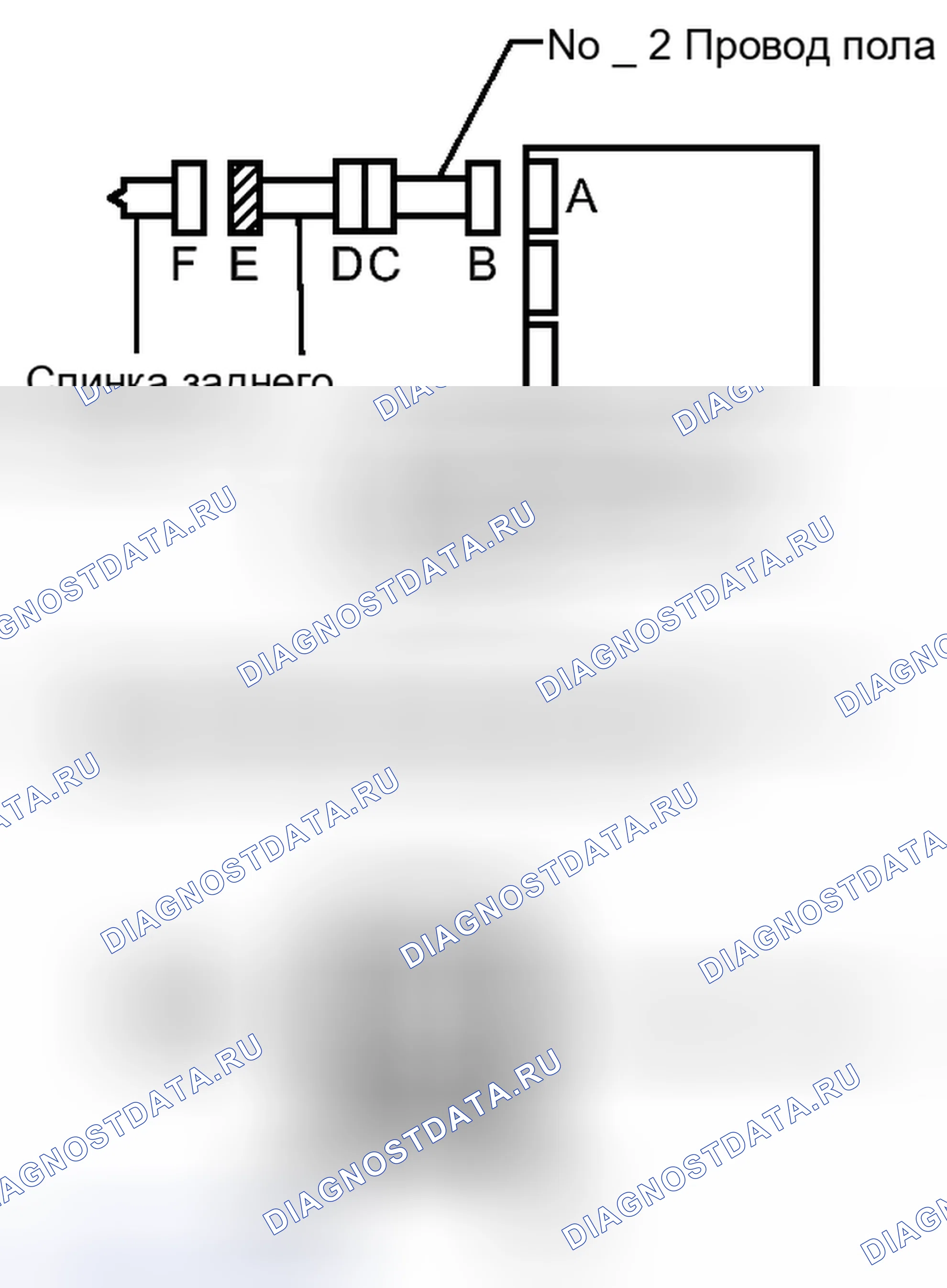 Рис. 355. Honda Accord IV