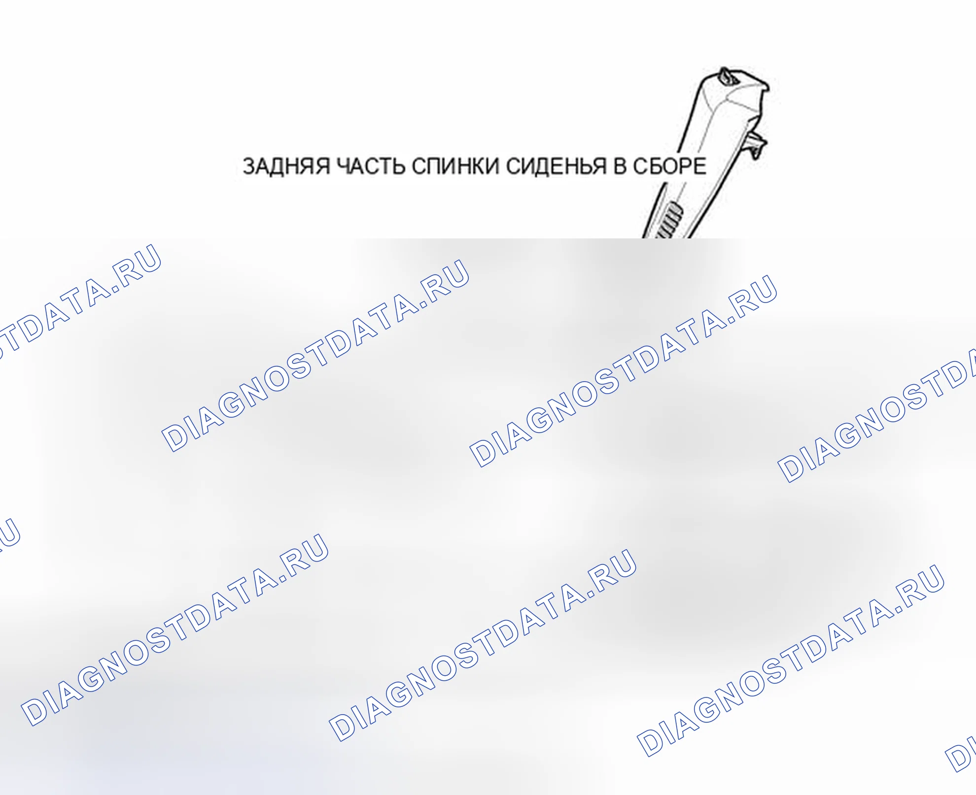 Рис. 522: ИЛЛЮСТРАЦИЯ. Toyota Camry XV50