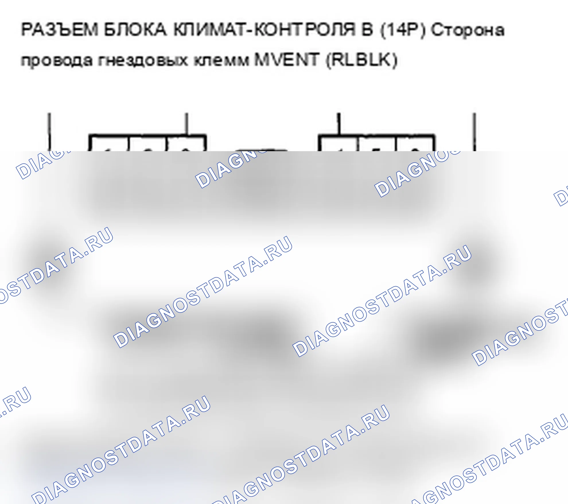 Рис. 140. Acura MDX II рестайлинг