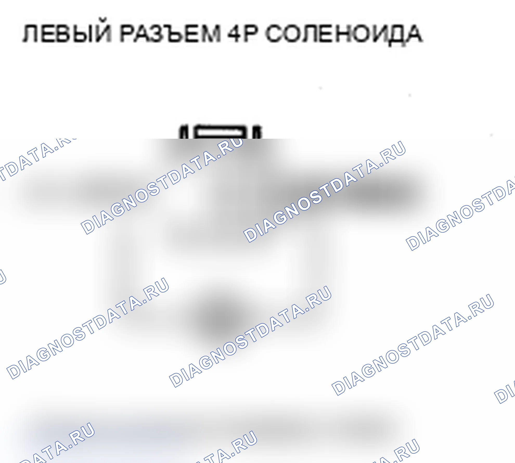 Рис. 85. Acura MDX II рестайлинг