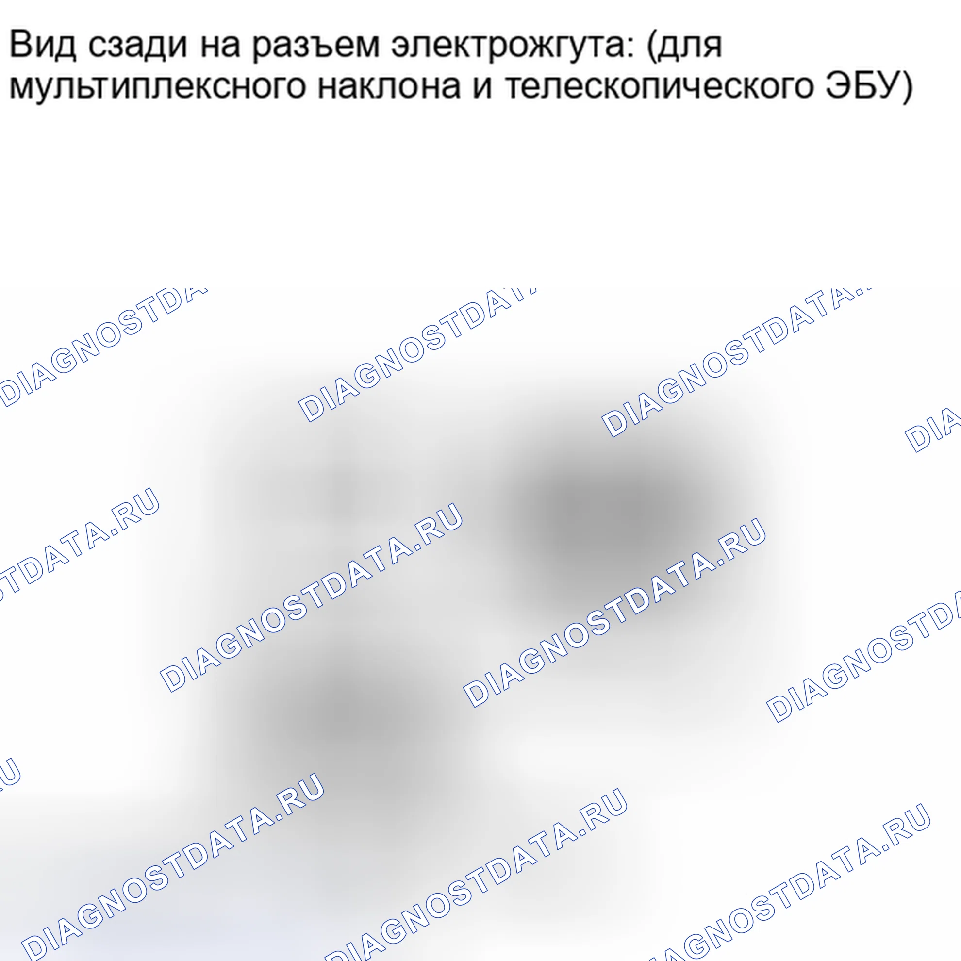 Рис. 74. Haval Xiaolong I