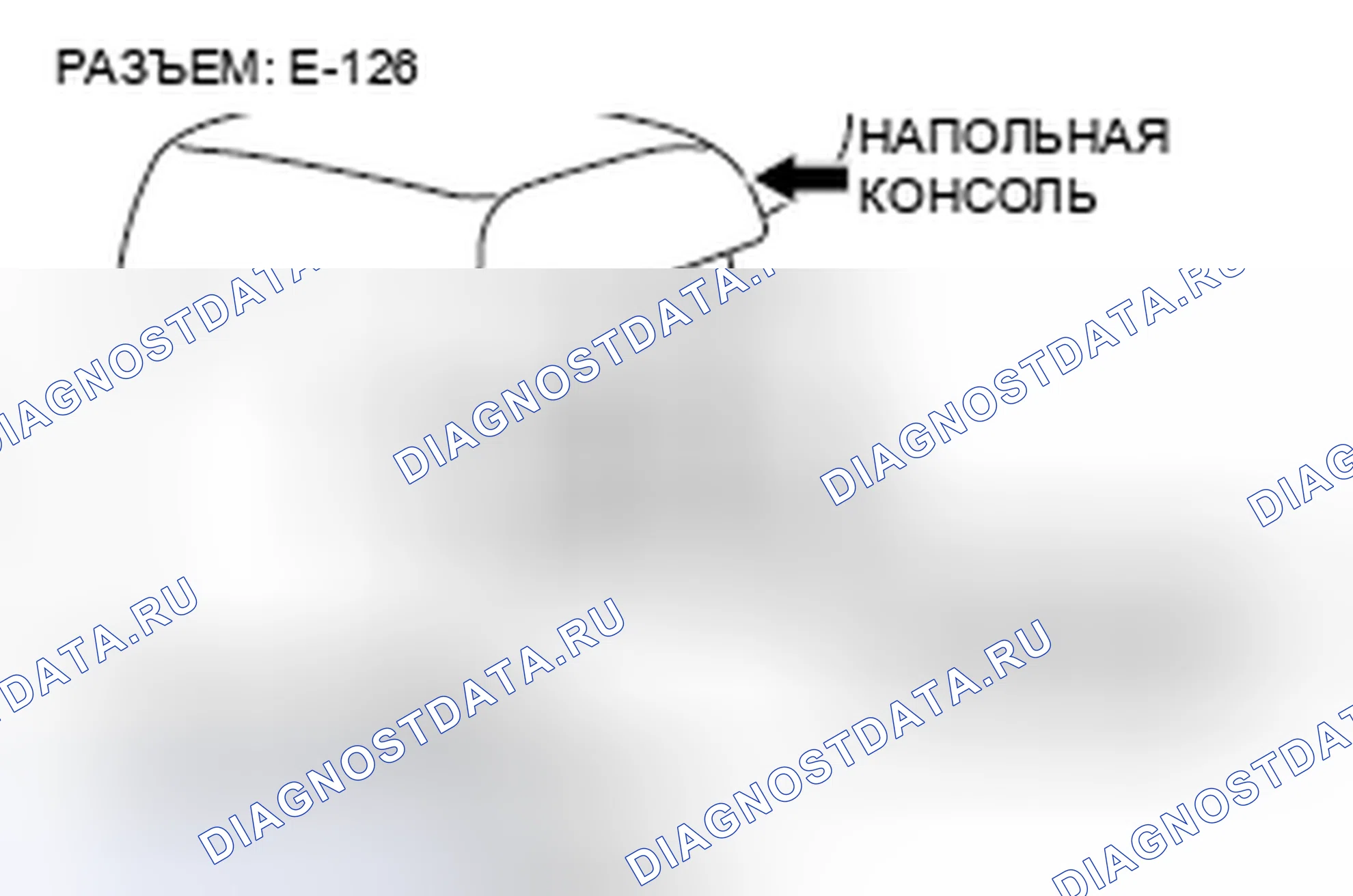 Рис. 208. Honda Grace I