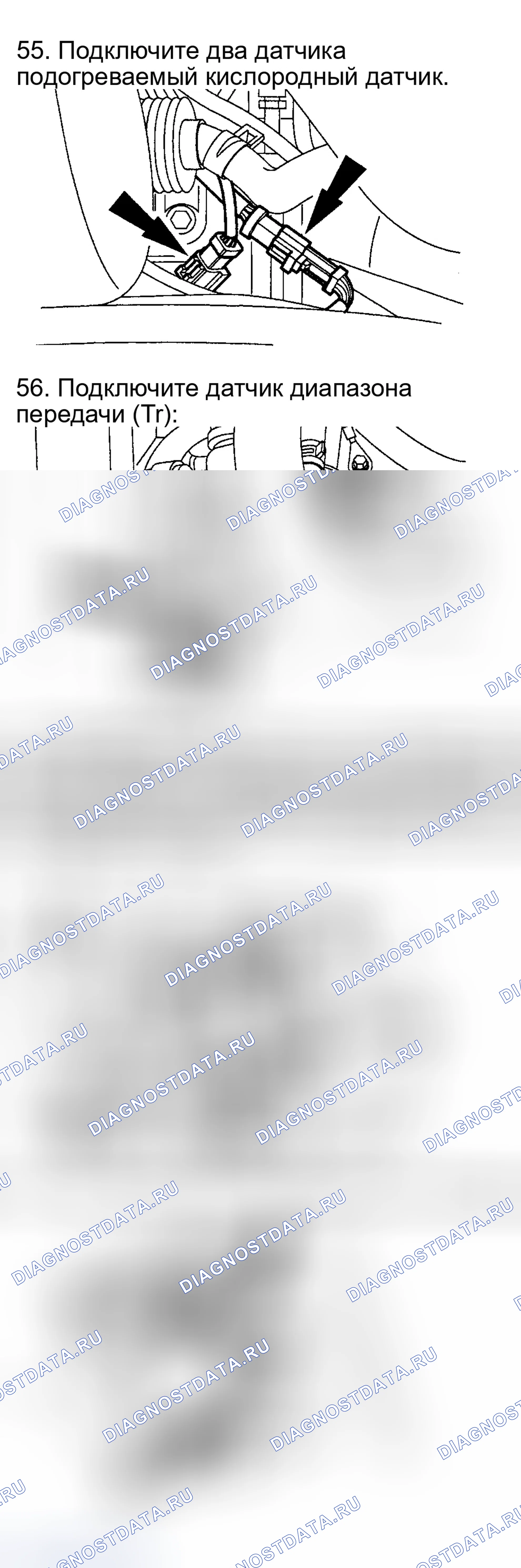Рис. 288. Ford Escape I