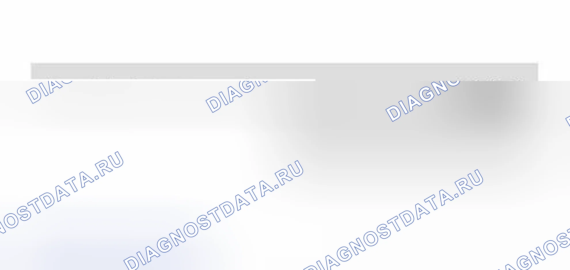 Рис. 230: Последовательность испытаний. Volkswagen Golf Mk4