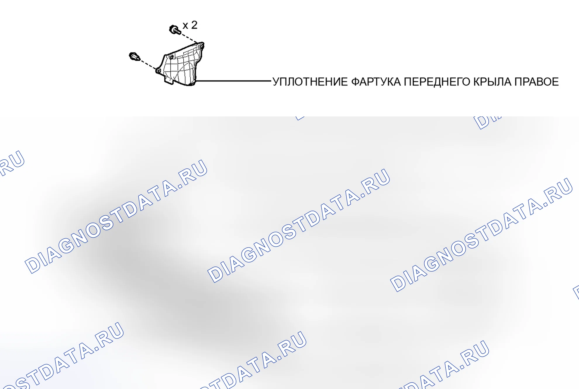 Рис. 8: ИЛЛЮСТРАЦИЯ. Toyota Camry XV50