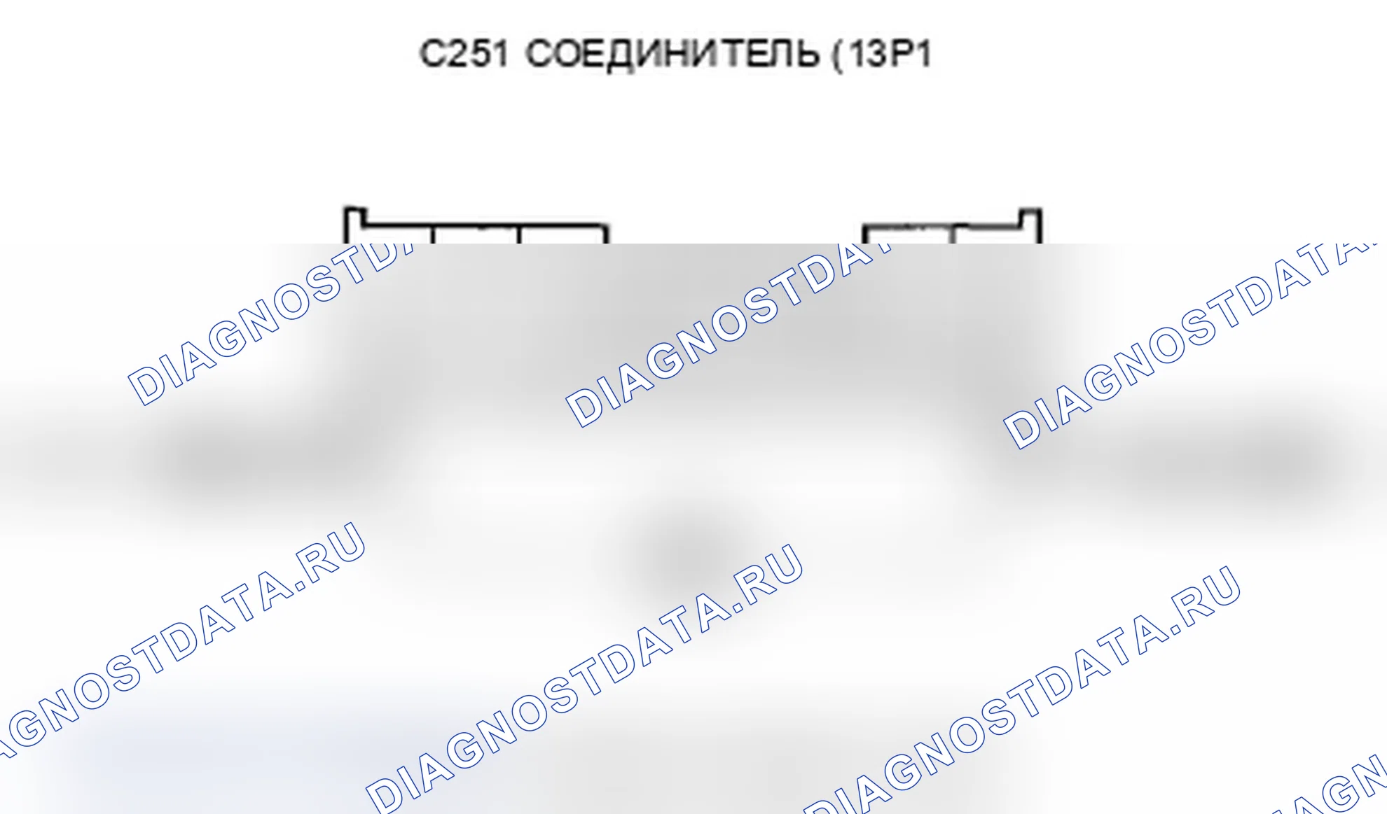Рис. 276: P2118 расшифровка кода ошибки: Проблема диапазона тока/производительности привода дроссельной заслонки. Acura RL II рестайлинг