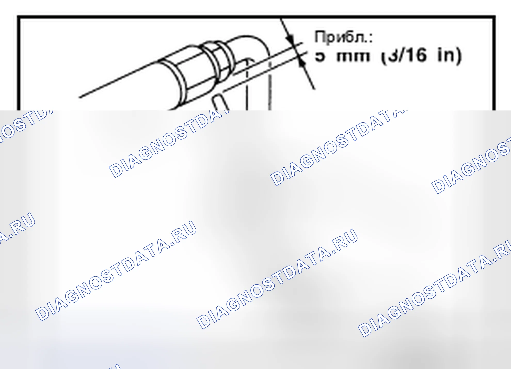 Рис. 147. Nissan Altima L33