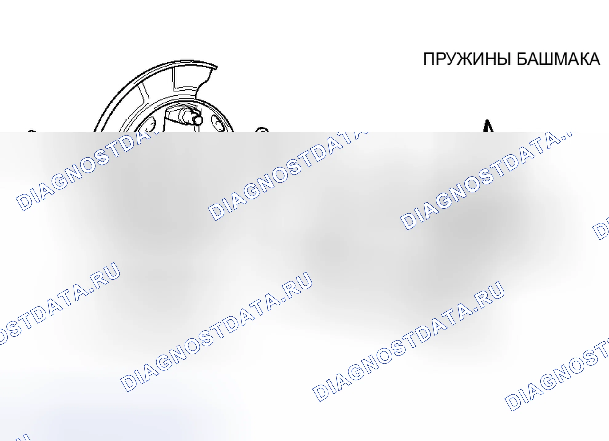 Рис. 86. Mitsubishi Lancer Evolution IX