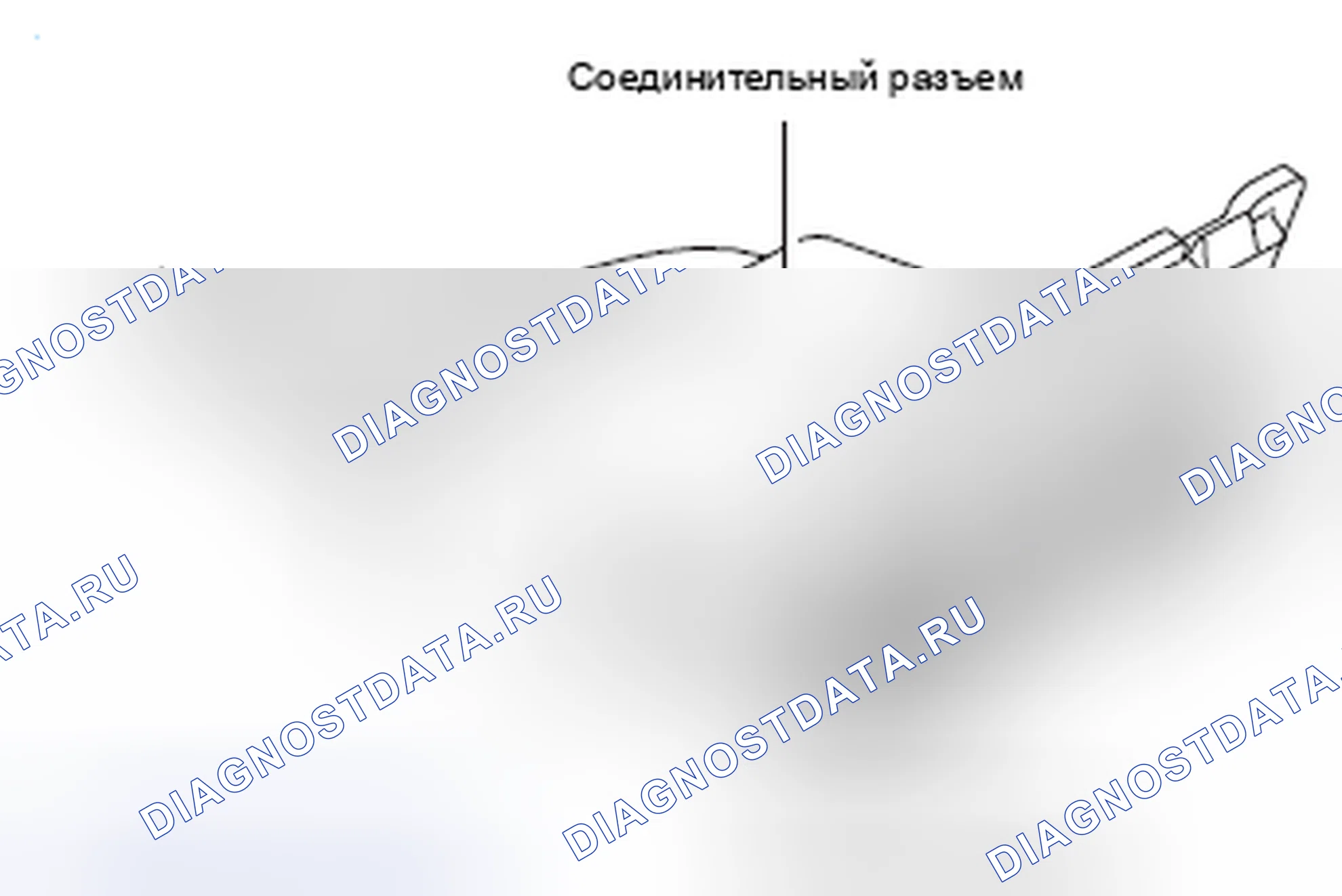 Рис. 16. Haval H8 I