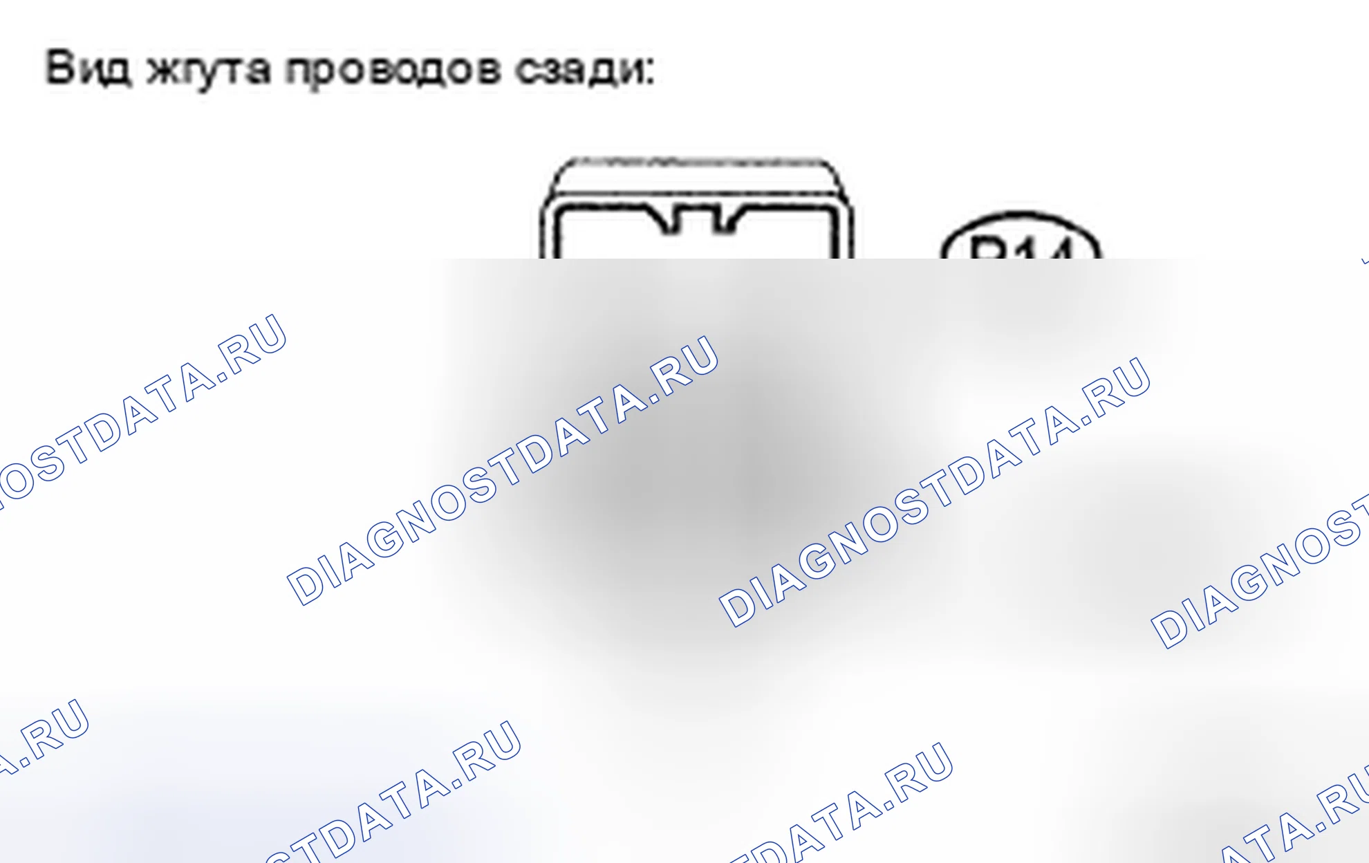 Рис. 9. Toyota Avalon XX30 рестайлинг