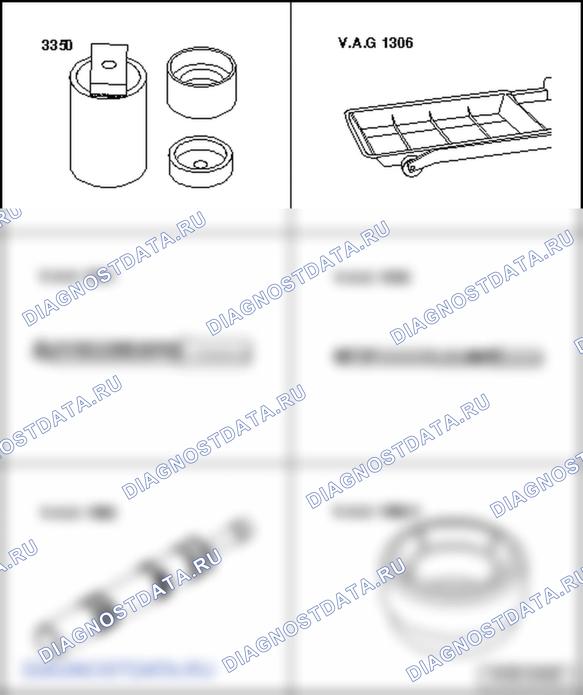 Bevel box (6-скорость ручной gearbox 02N, four-wheel привод) (исполнение 2). SEAT Alhambra I