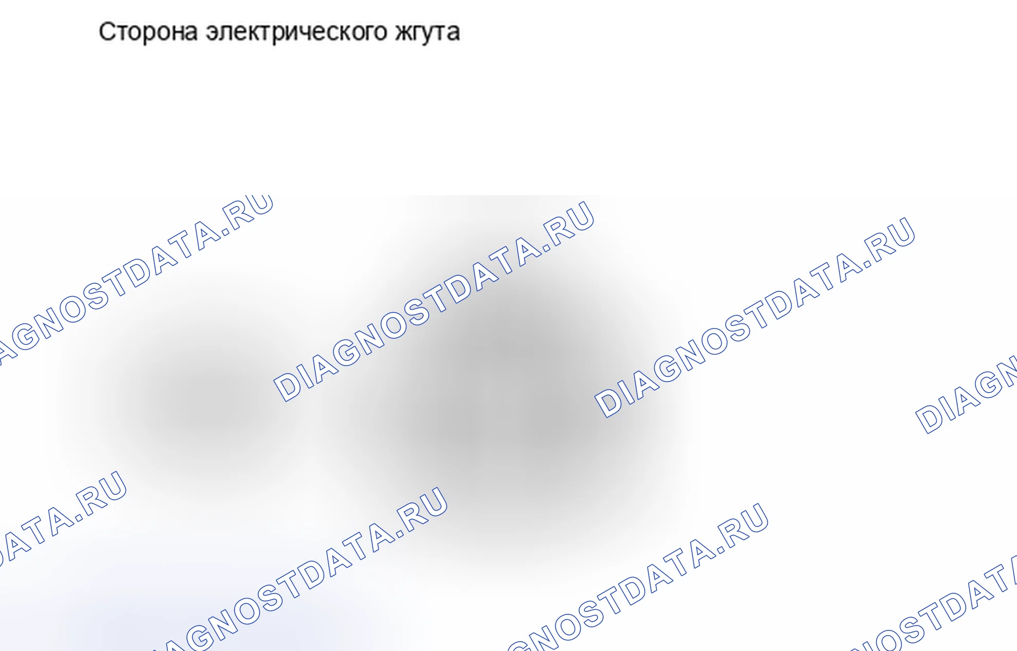 Рис. 212. Toyota RAV4 III рестайлинг