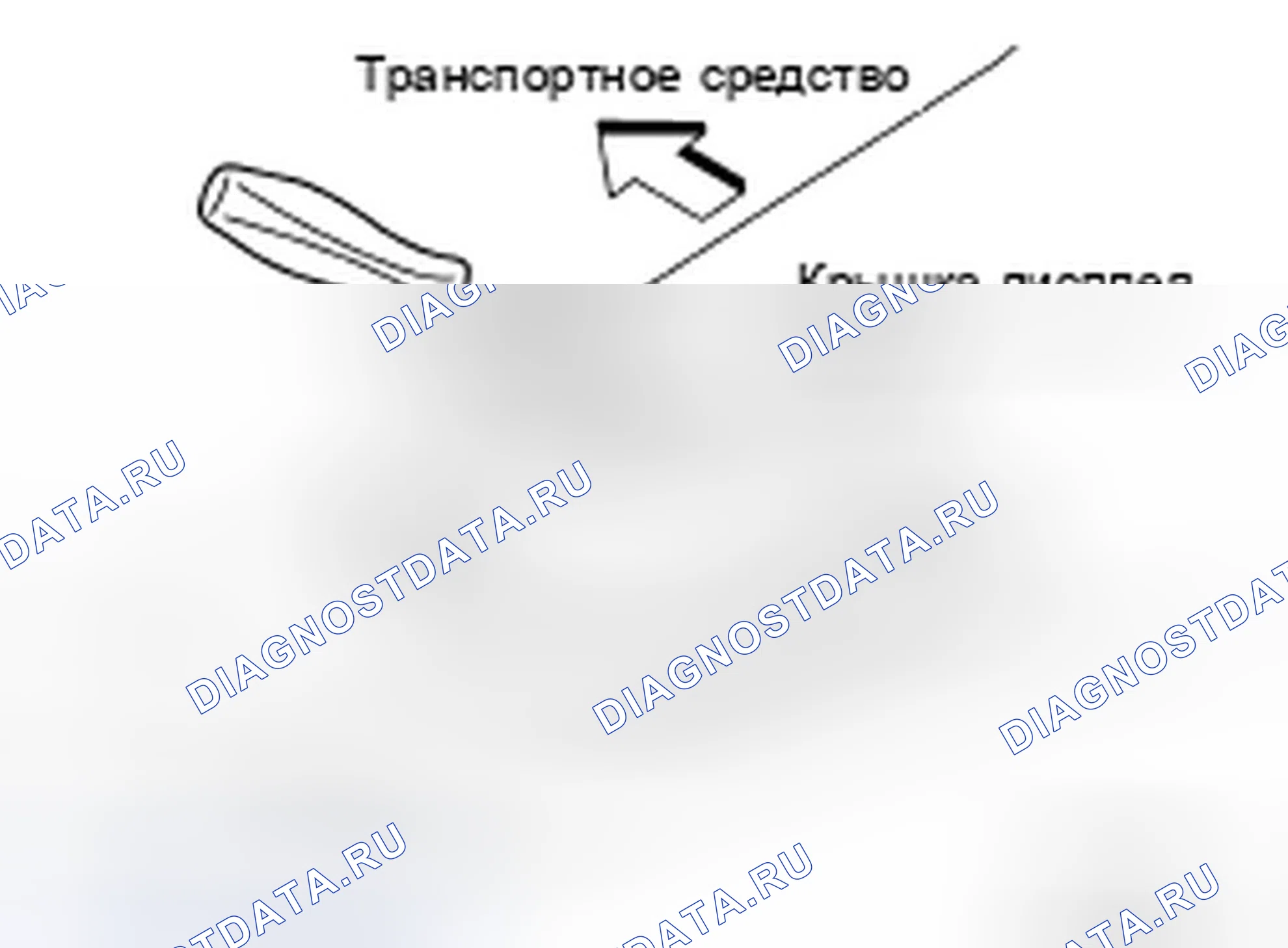 Рис. 32: ДЕМОНТАЖ. Infiniti FX45 I рестайлинг