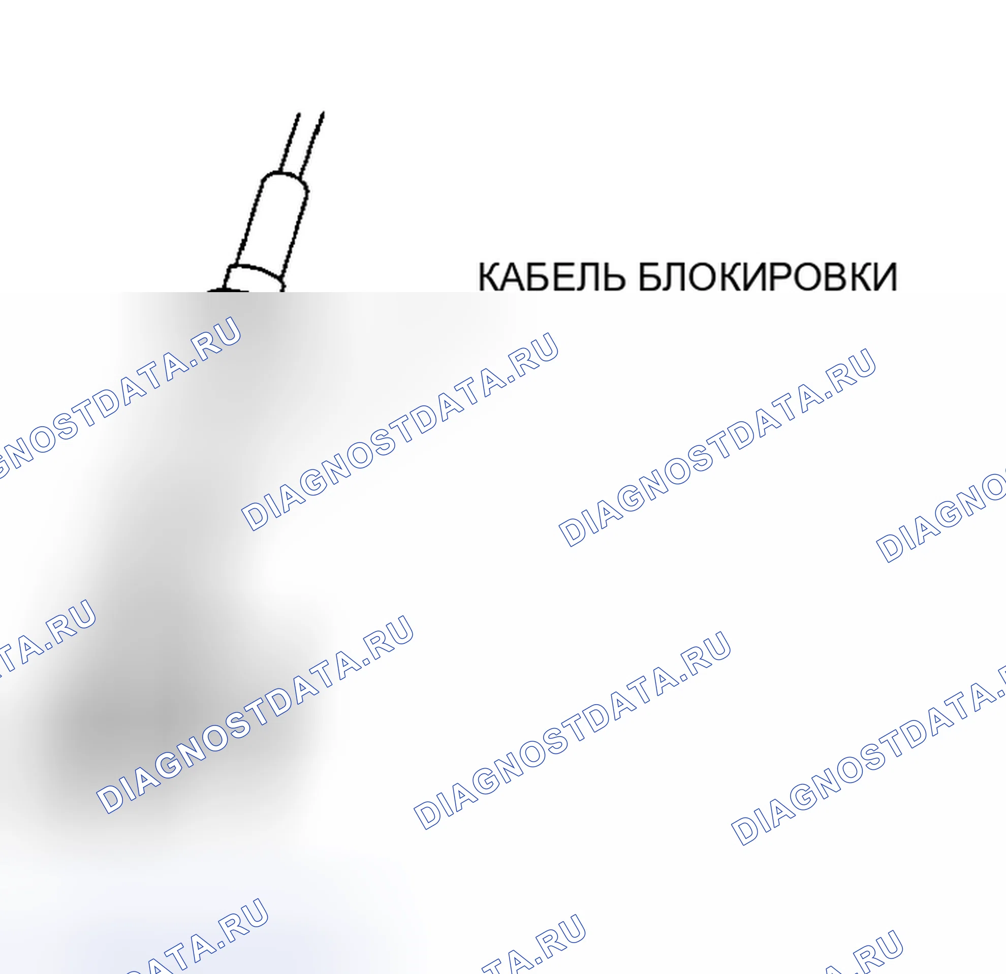 Рис. 320. Mazda RX-8 I