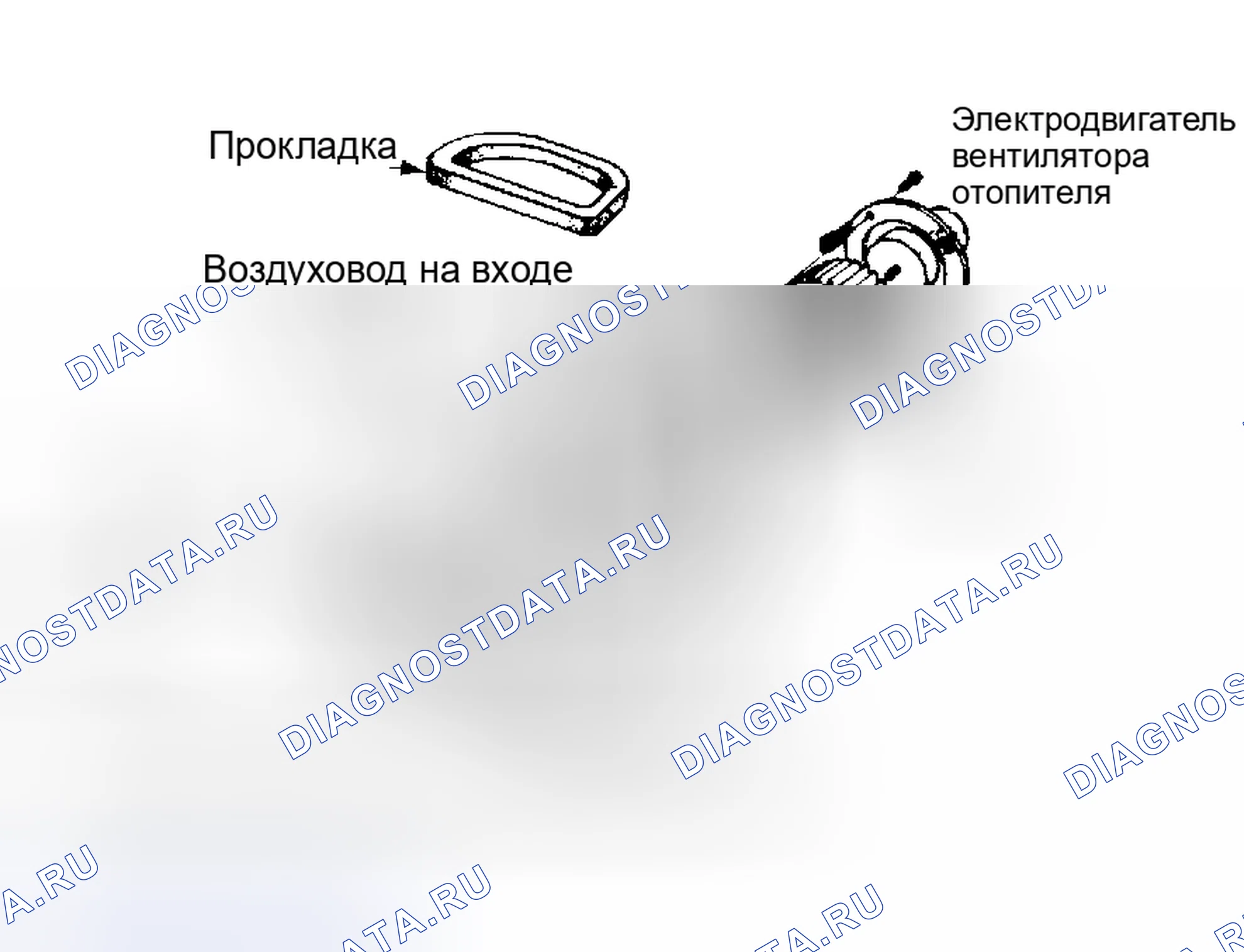 Рис. 7: Разнесенный вид двигателя воздуходувки в сборе. Ford Thunderbird IX