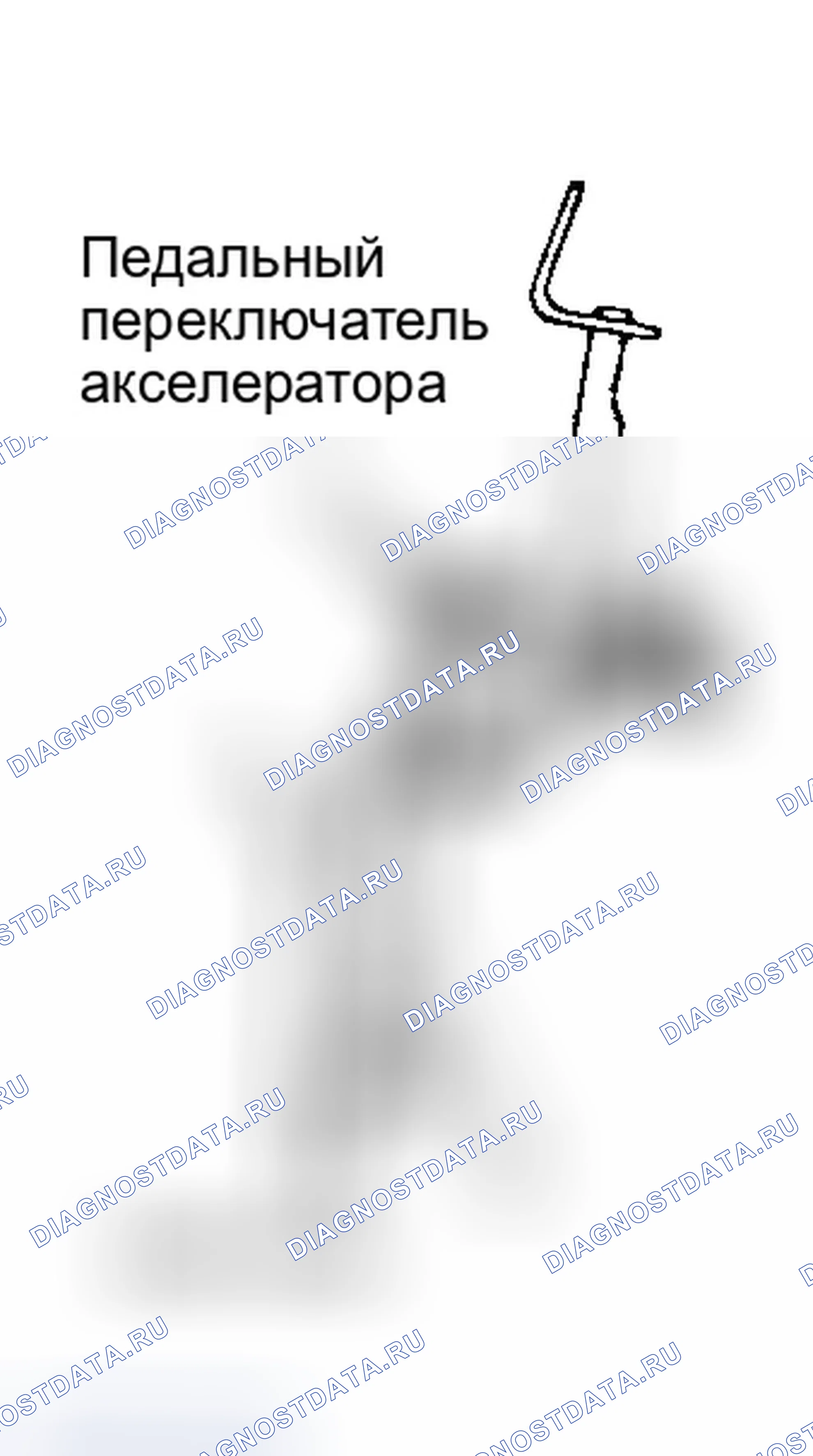Рис. 137: Датчик скорости транспортного средства (датчик скорости автомобиля (VSS) (датчик скорости автомобиля)). Eagle Talon II