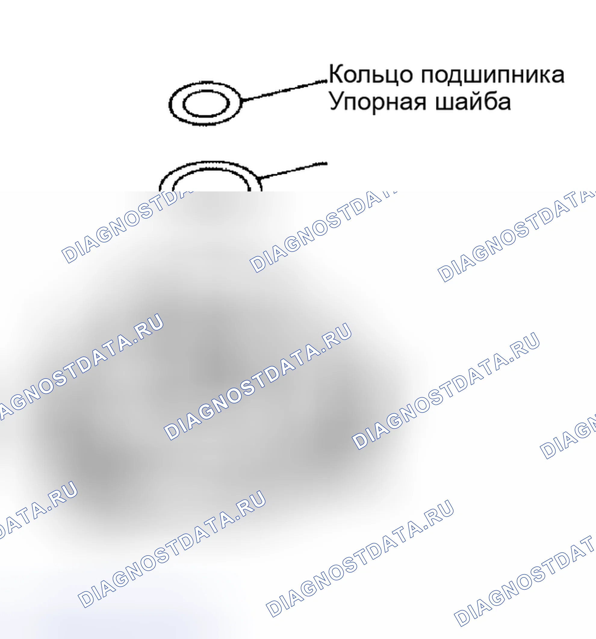Рис. 84. Nissan Altima L31 рестайлинг