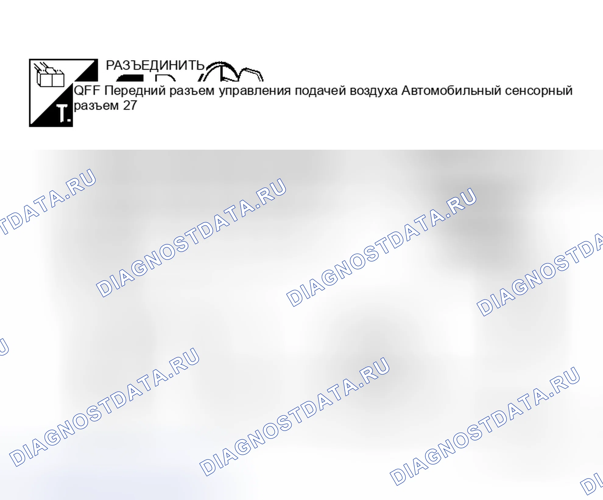 Рис. 71. Honda Lagreat I