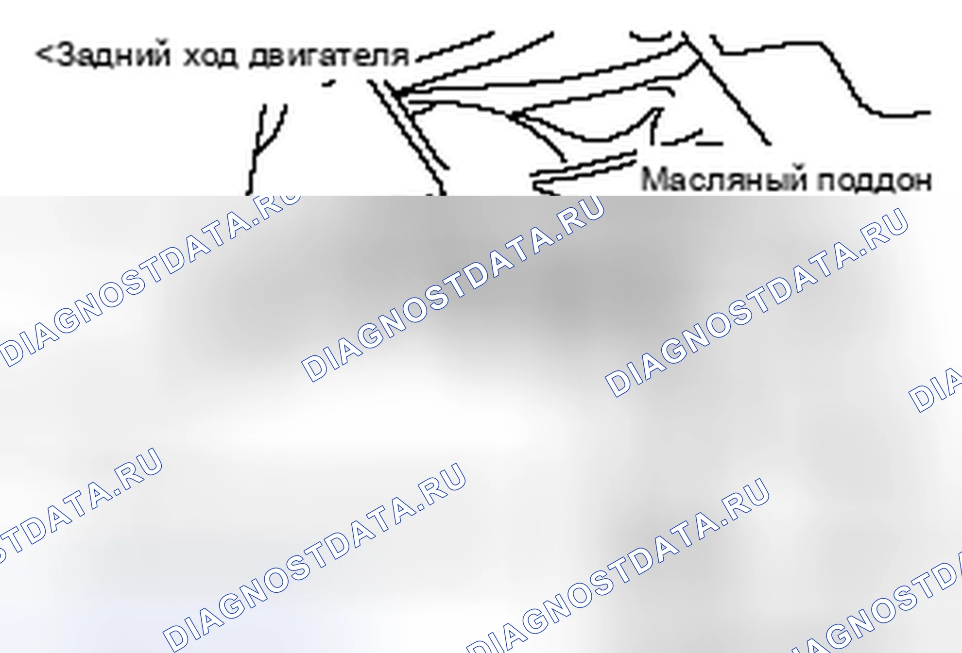 Рис. 304. Mitsubishi Lancer Ralliart X рестайлинг