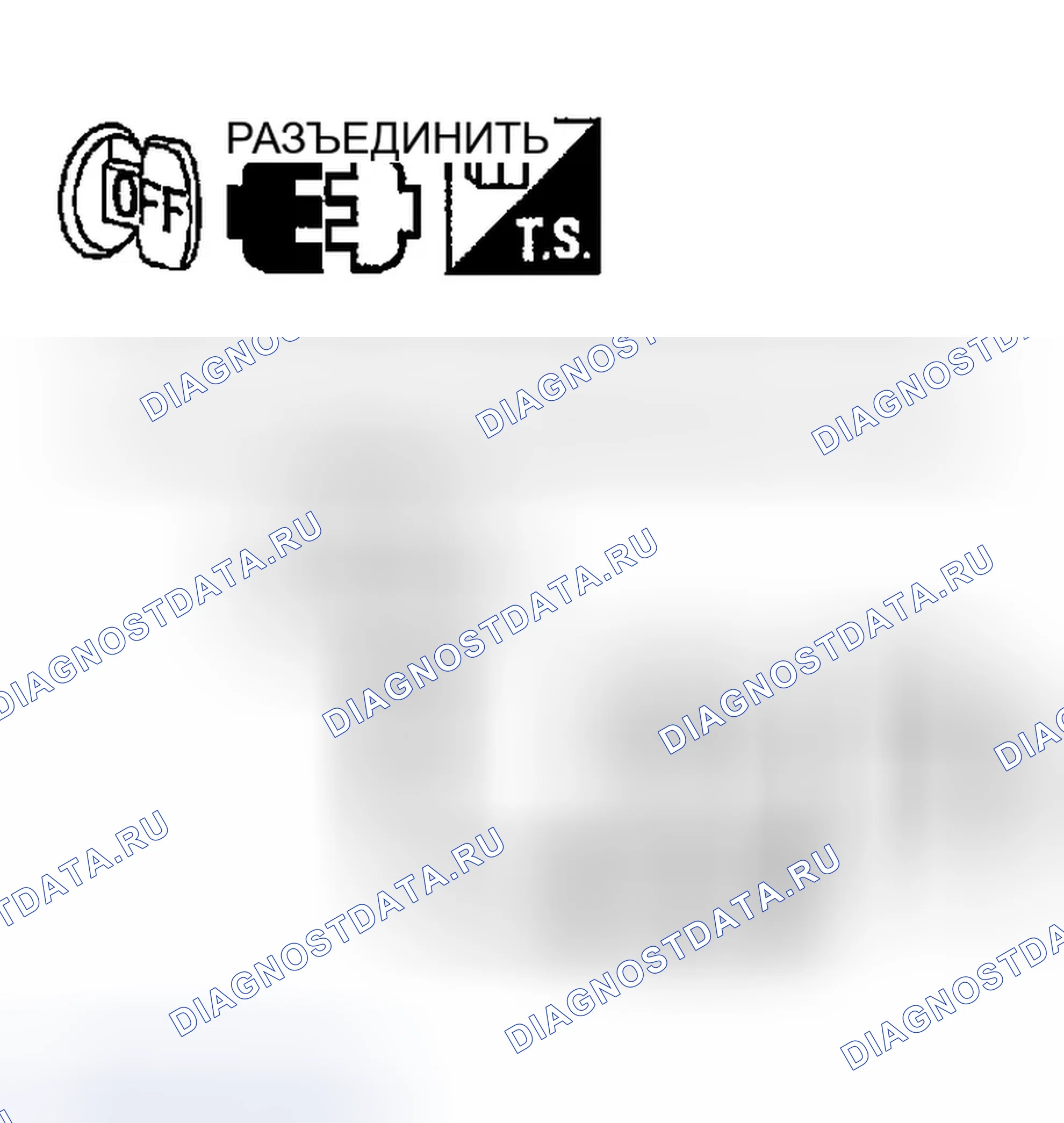 Рис. 225. Infiniti FX35 I