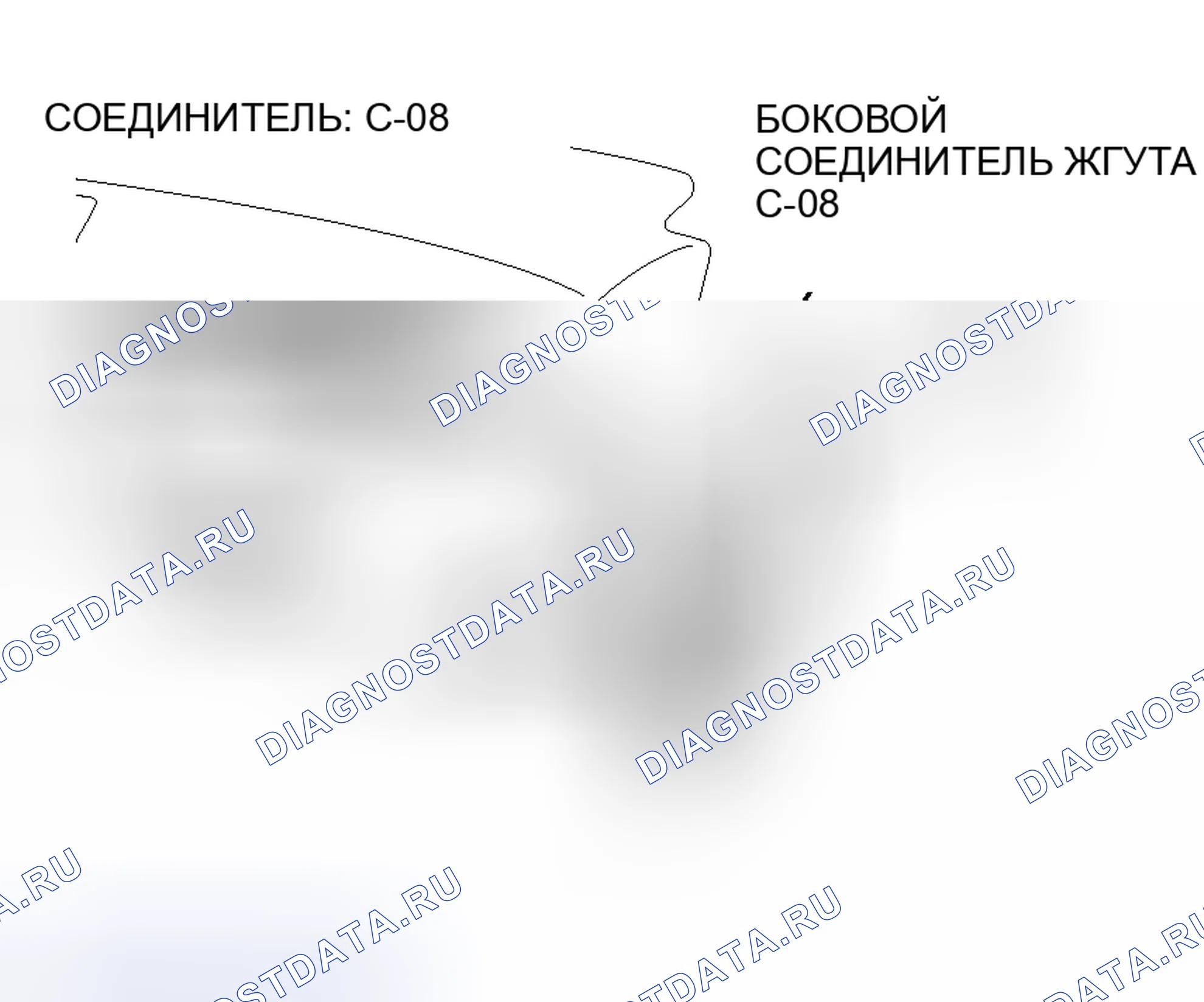 Рис. 118. Mitsubishi Lancer IX рестайлинг