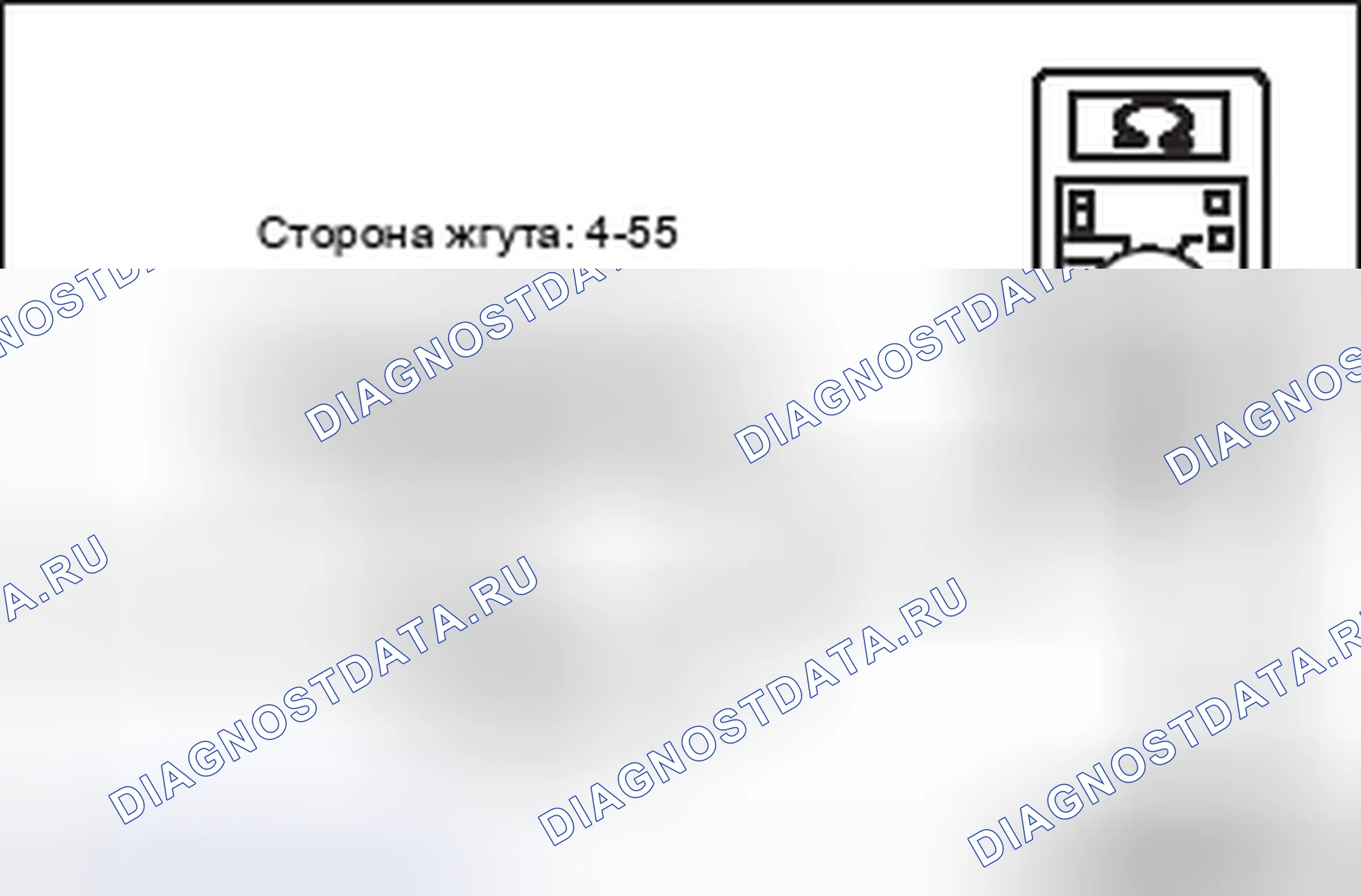 Рис. 162. Mitsubishi Lancer Ralliart X рестайлинг