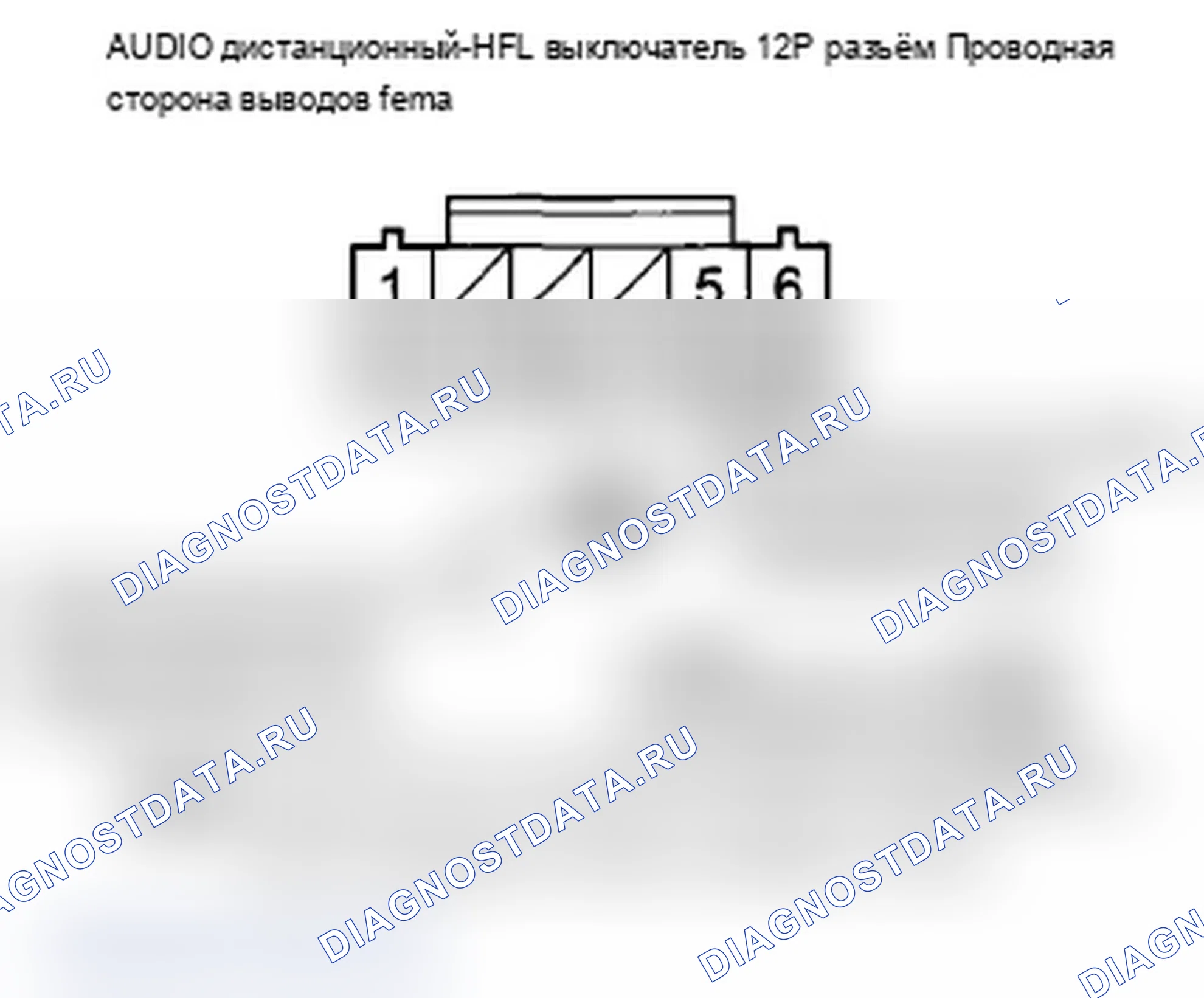 Рис. 504. Acura TL IV рестайлинг