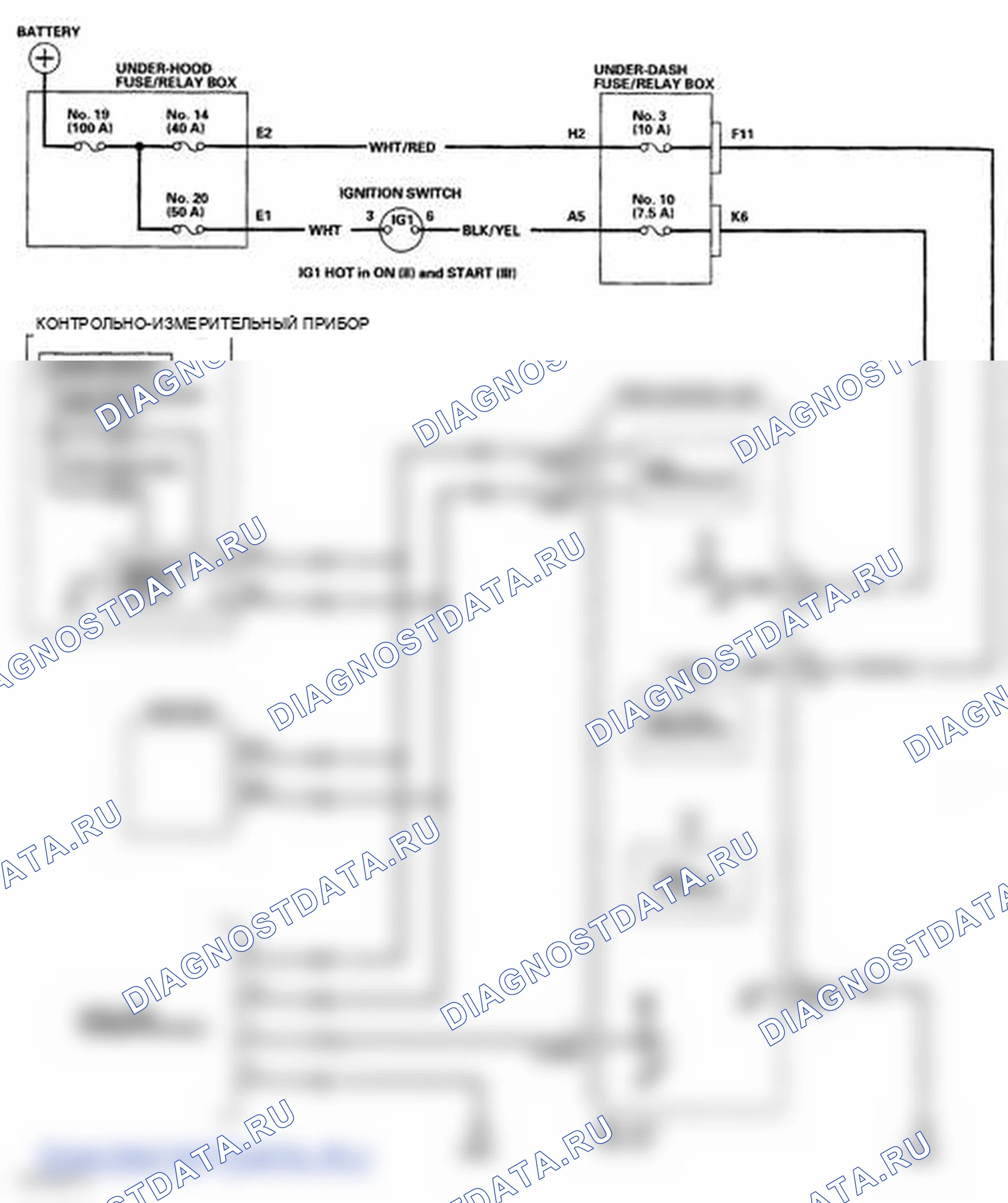 Рис. 24. Honda Element YH2 рестайлинг 2