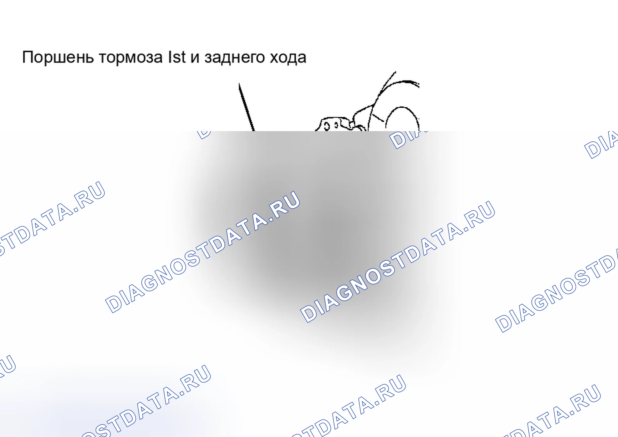 Рис. 298. Toyota Avalon XX30