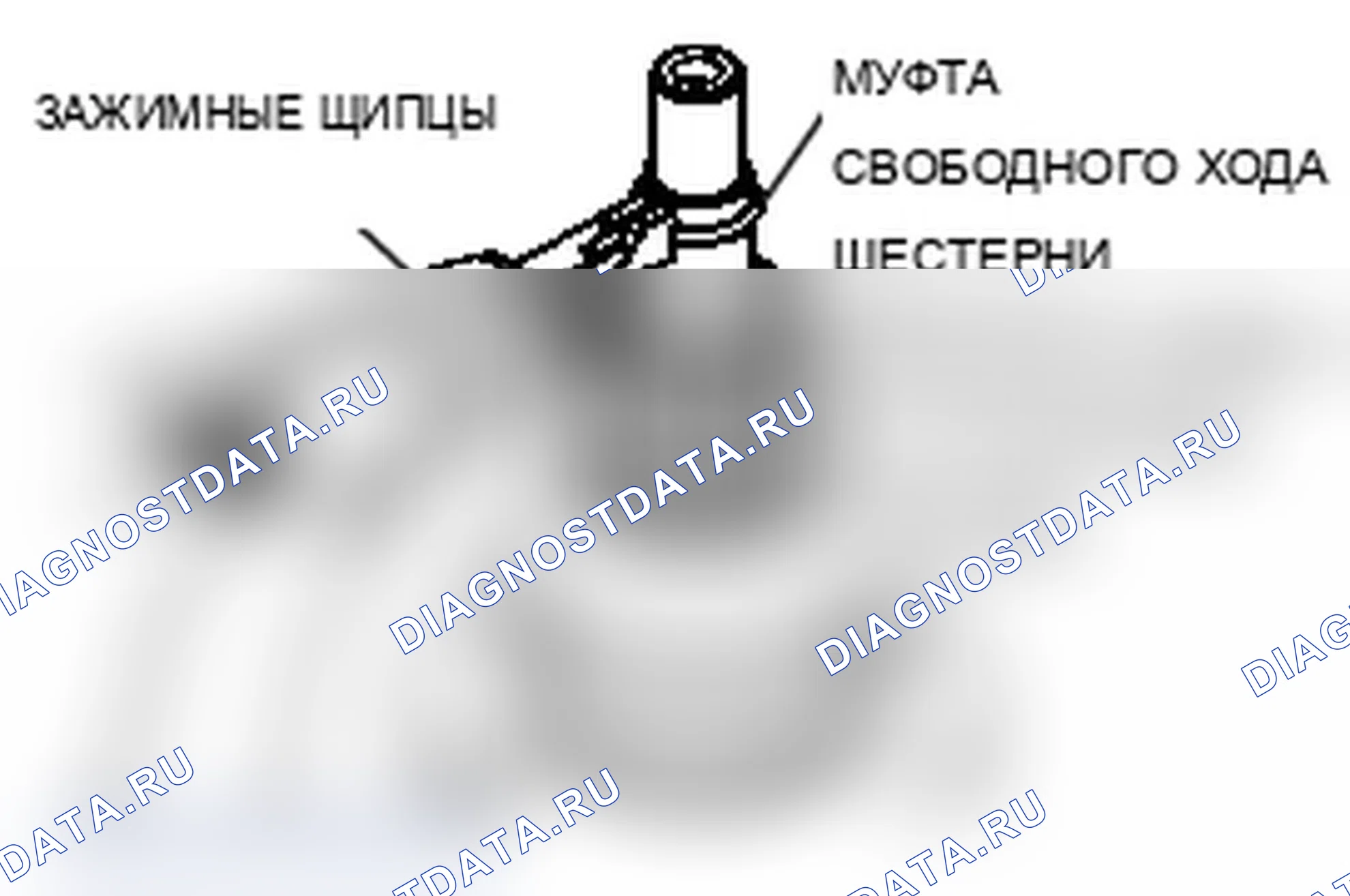 Рис. 15. Mitsubishi Lancer Ralliart X рестайлинг