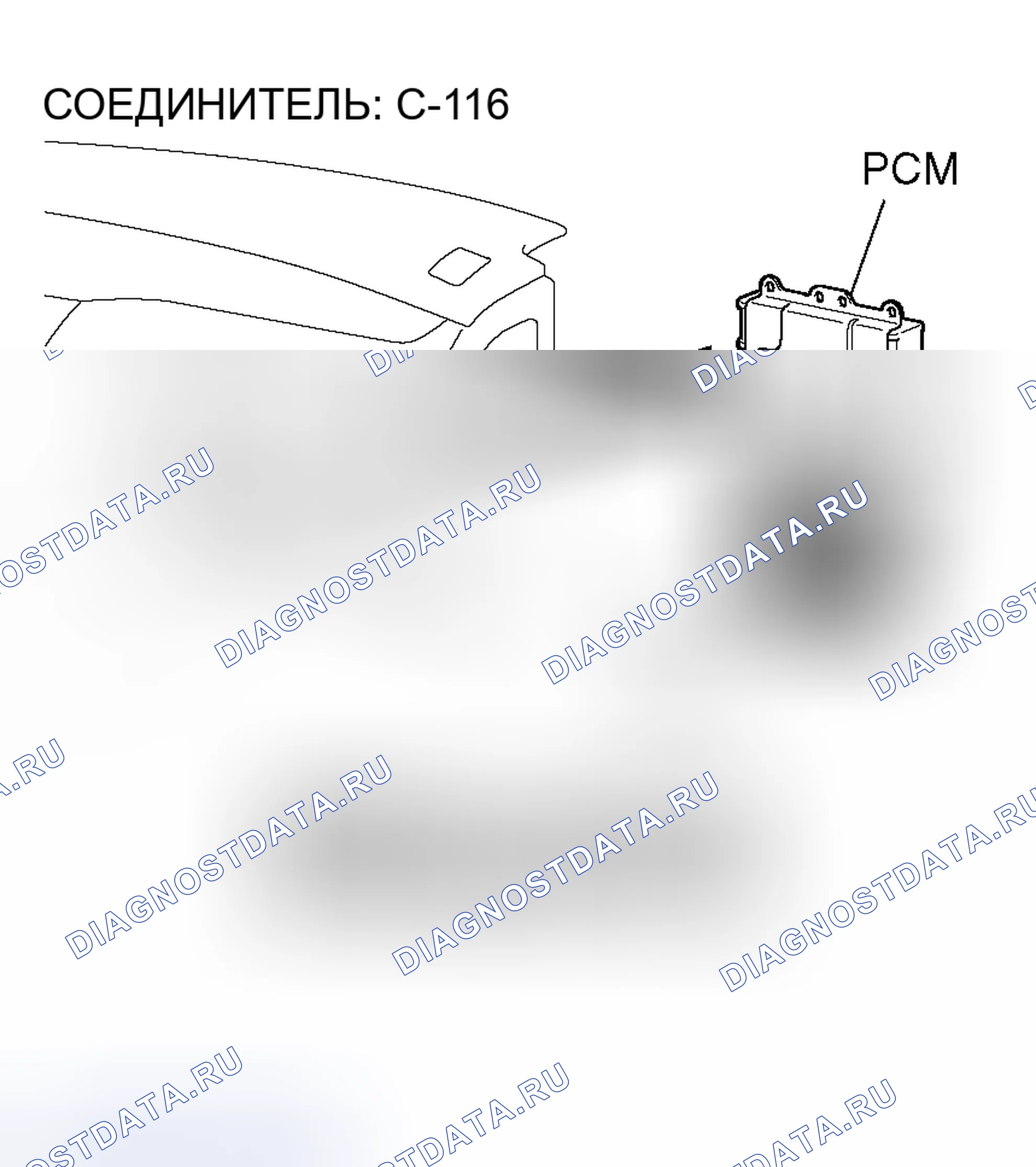 Рис. 123. Mitsubishi Lancer Evolution IX