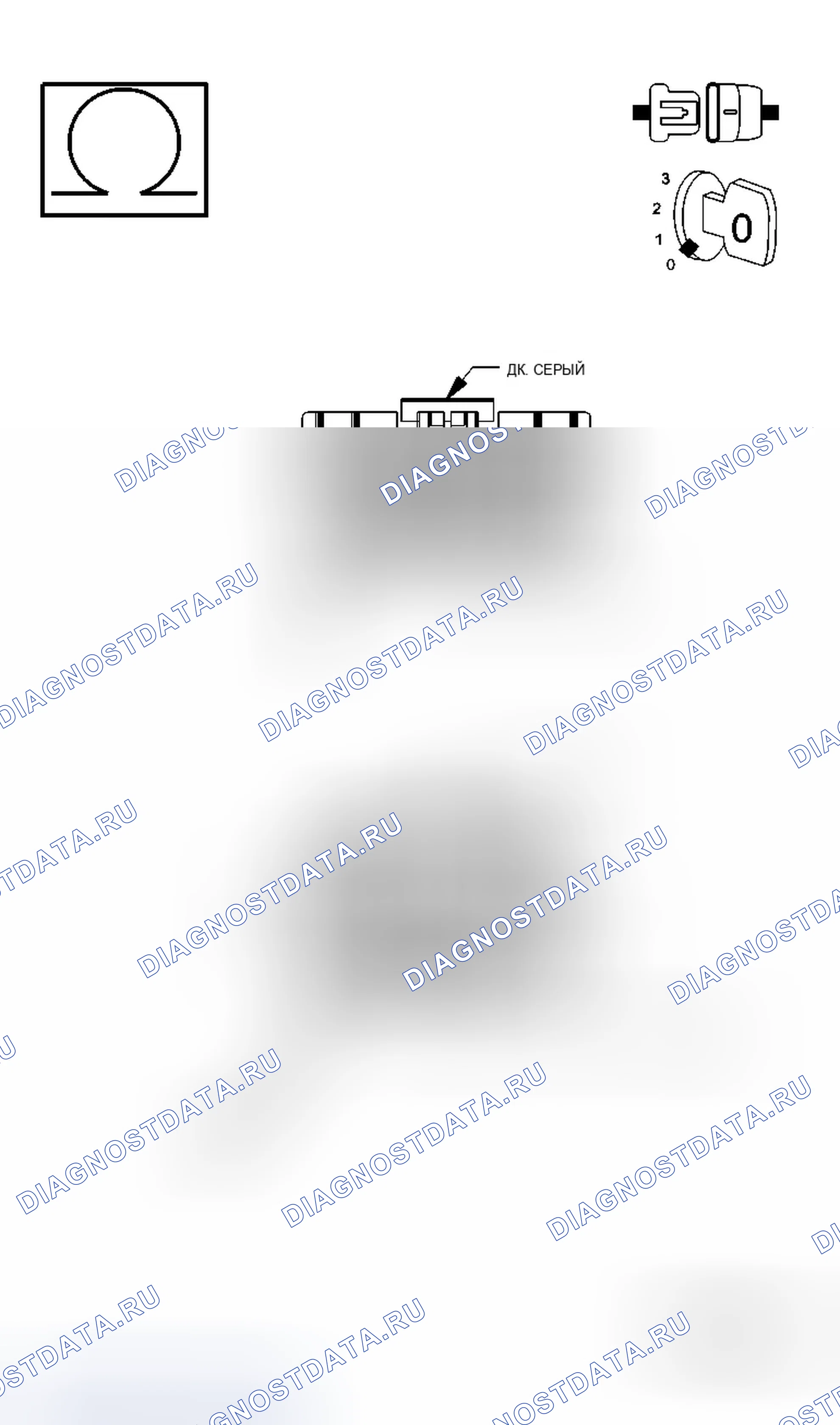 Рис. 676. Dodge Charger V
