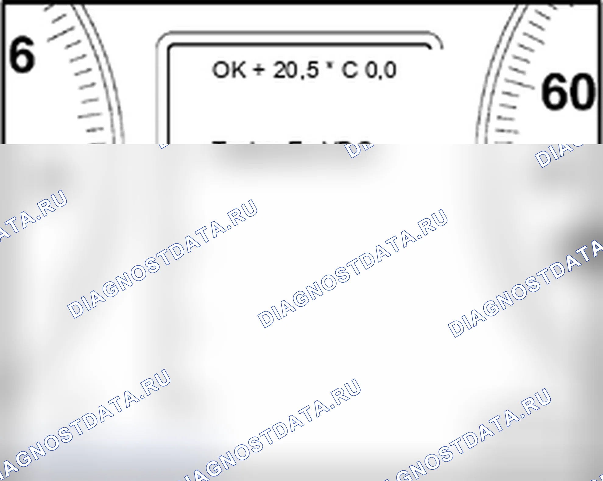 Рис. 3. Audi A4 B7