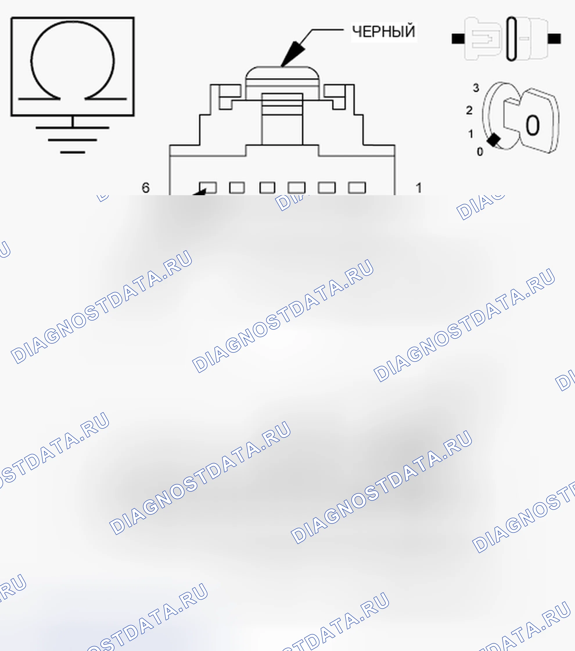 Рис. 105. Dodge Grand Caravan V