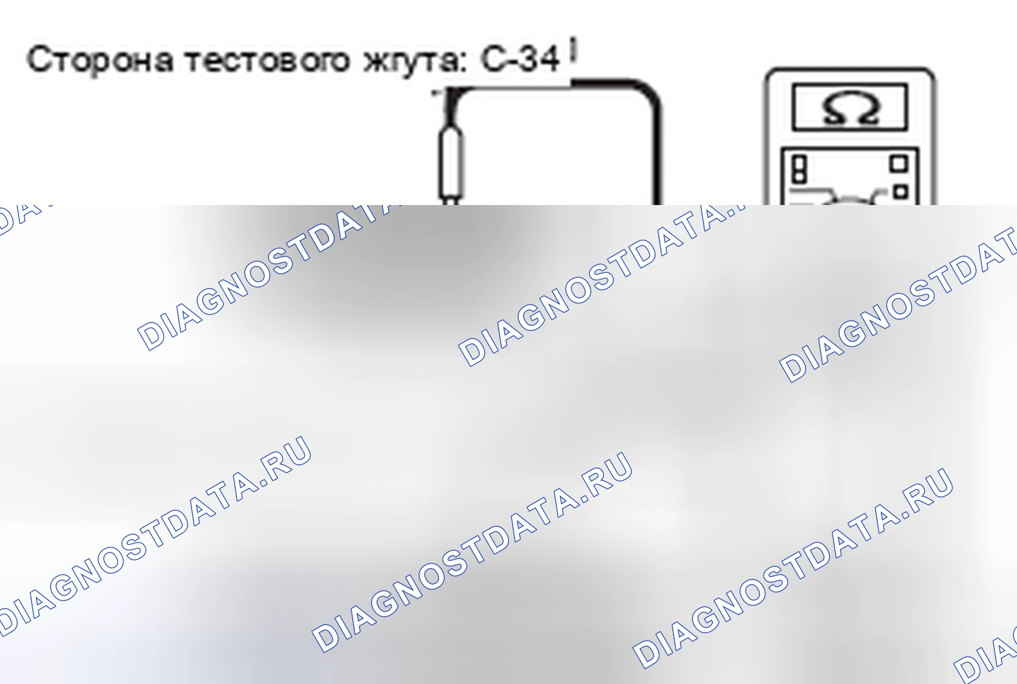 Рис. 103. Mitsubishi Lancer Ralliart X рестайлинг