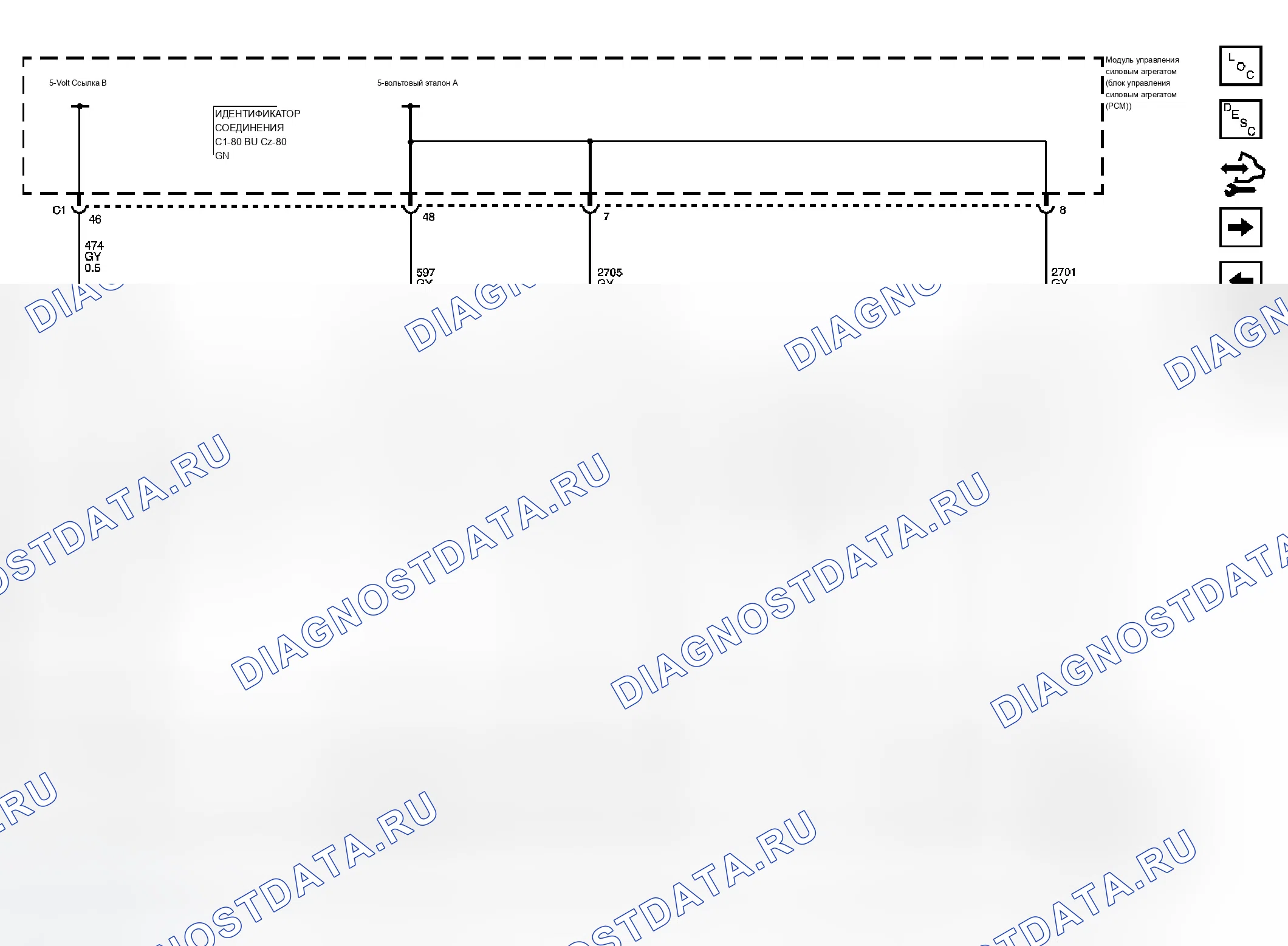 Рис. 178. Chevrolet Silverado Classic 2500 HD 