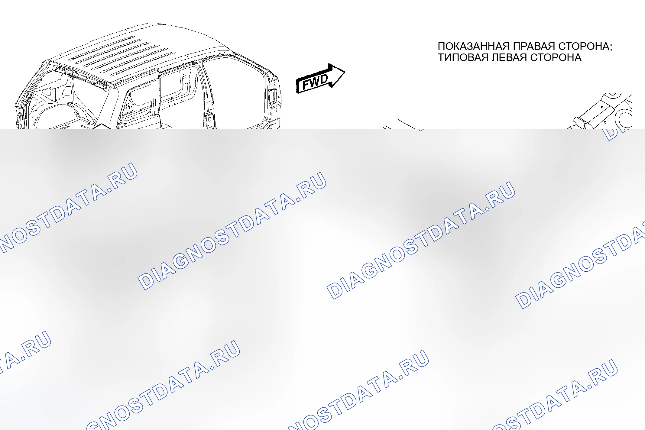 Рис. 48. Jeep Grand Cherokee WK