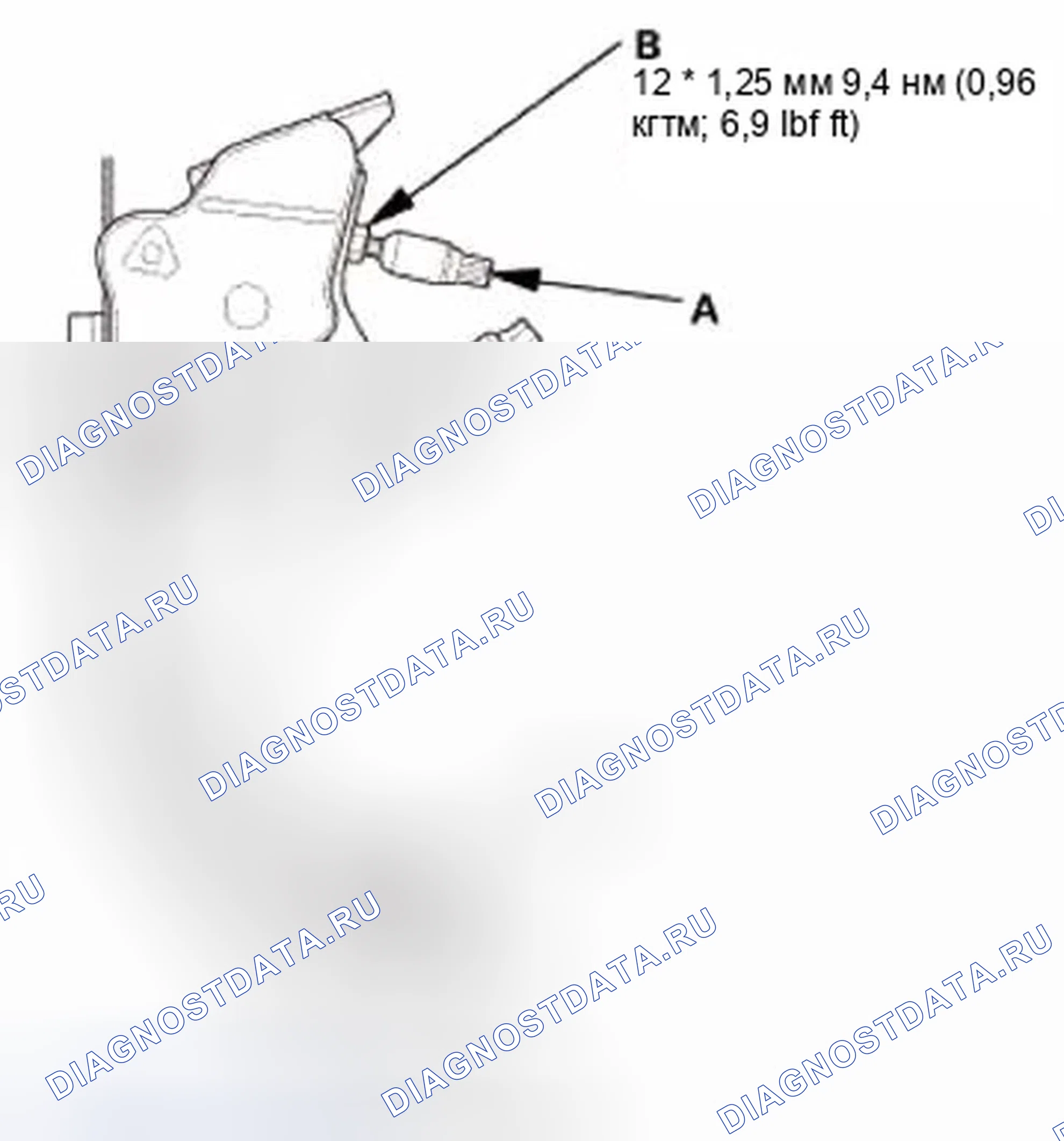 Рис. 133. Honda Civic IX